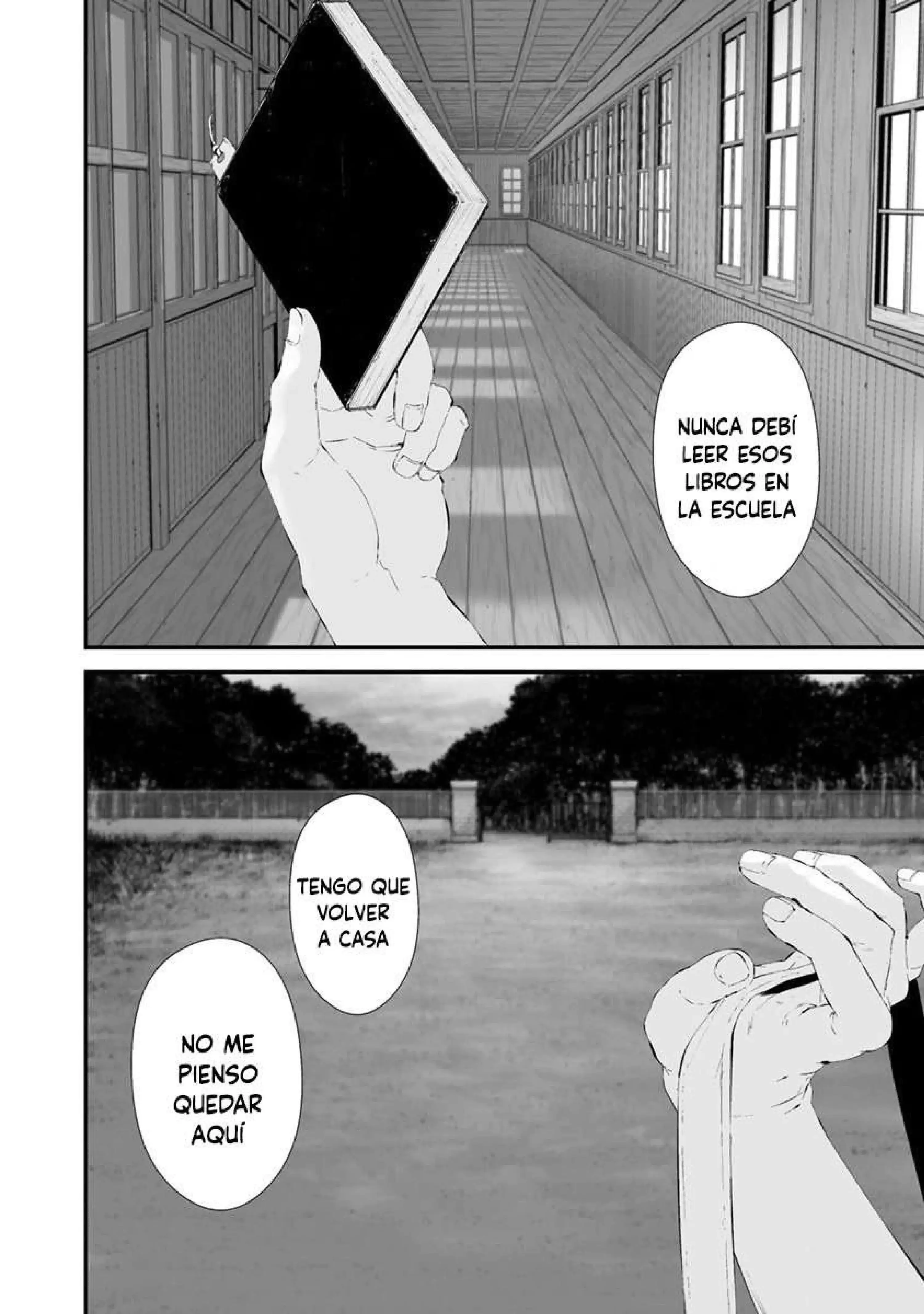 Página 3 — Hachigatsu Kokonoka Boku wa Kimi ni Kuwareru Capítulo 25