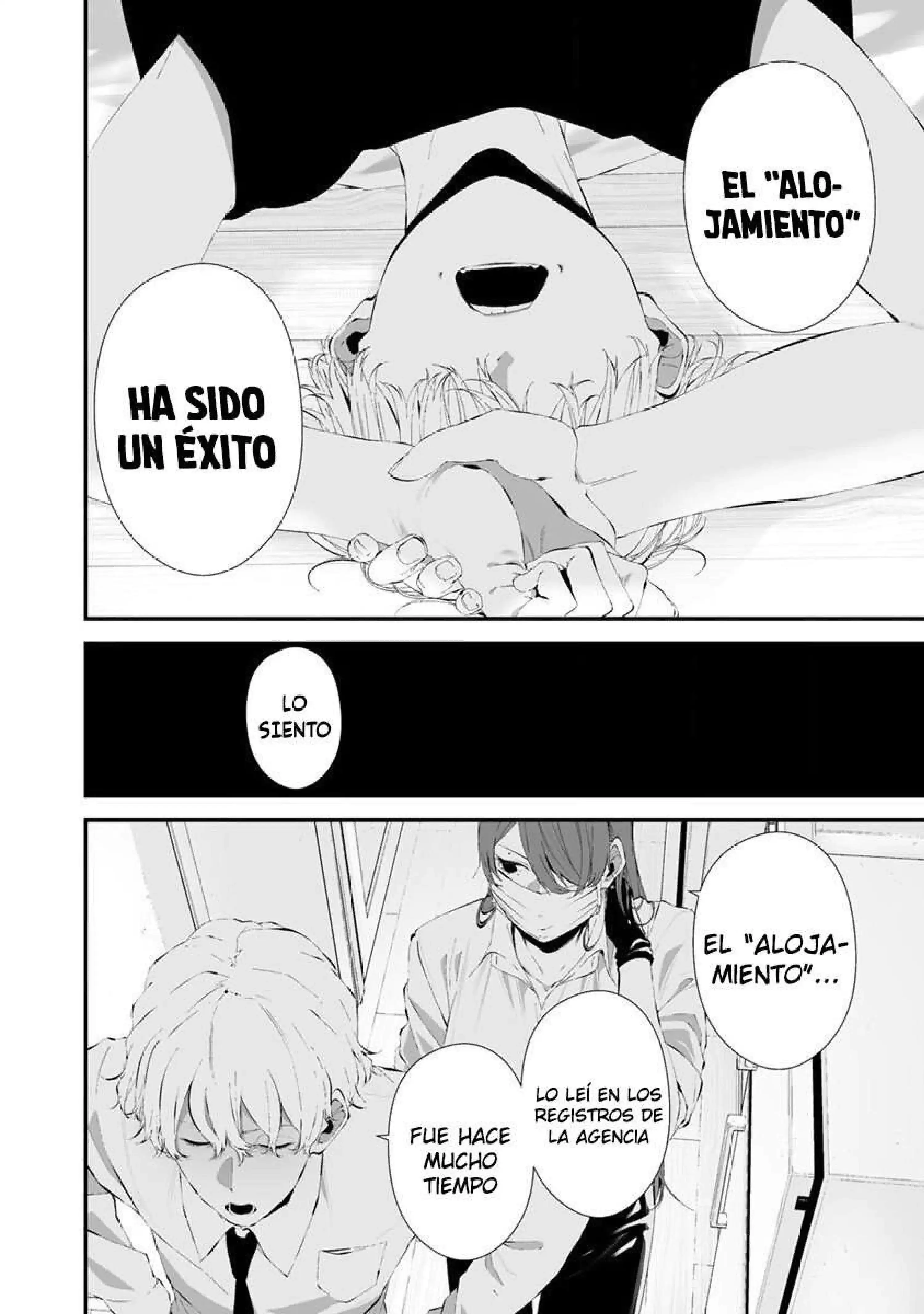 Página 6 — Hachigatsu Kokonoka Boku wa Kimi ni Kuwareru Capítulo 26