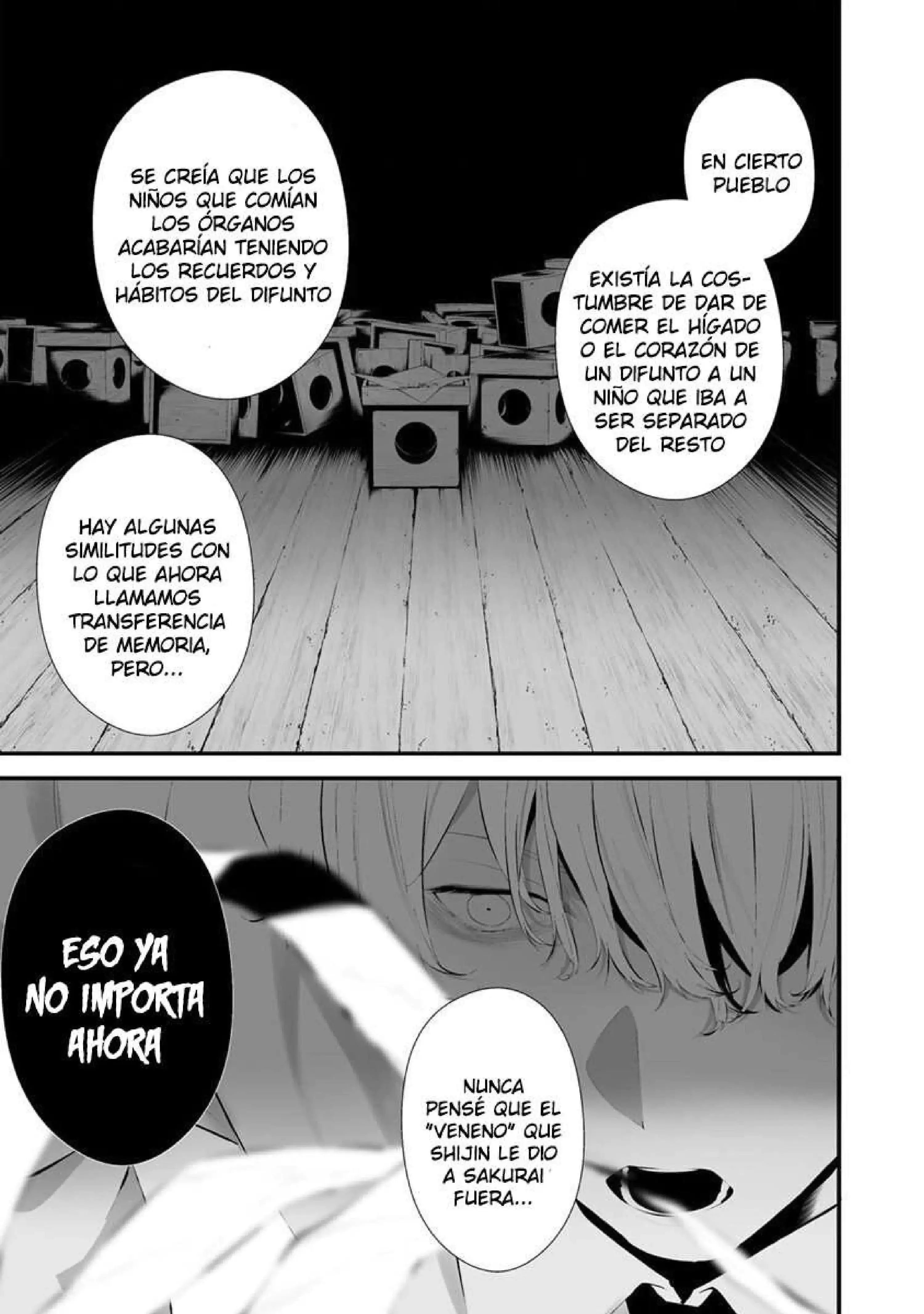 Página 7 — Hachigatsu Kokonoka Boku wa Kimi ni Kuwareru Capítulo 26