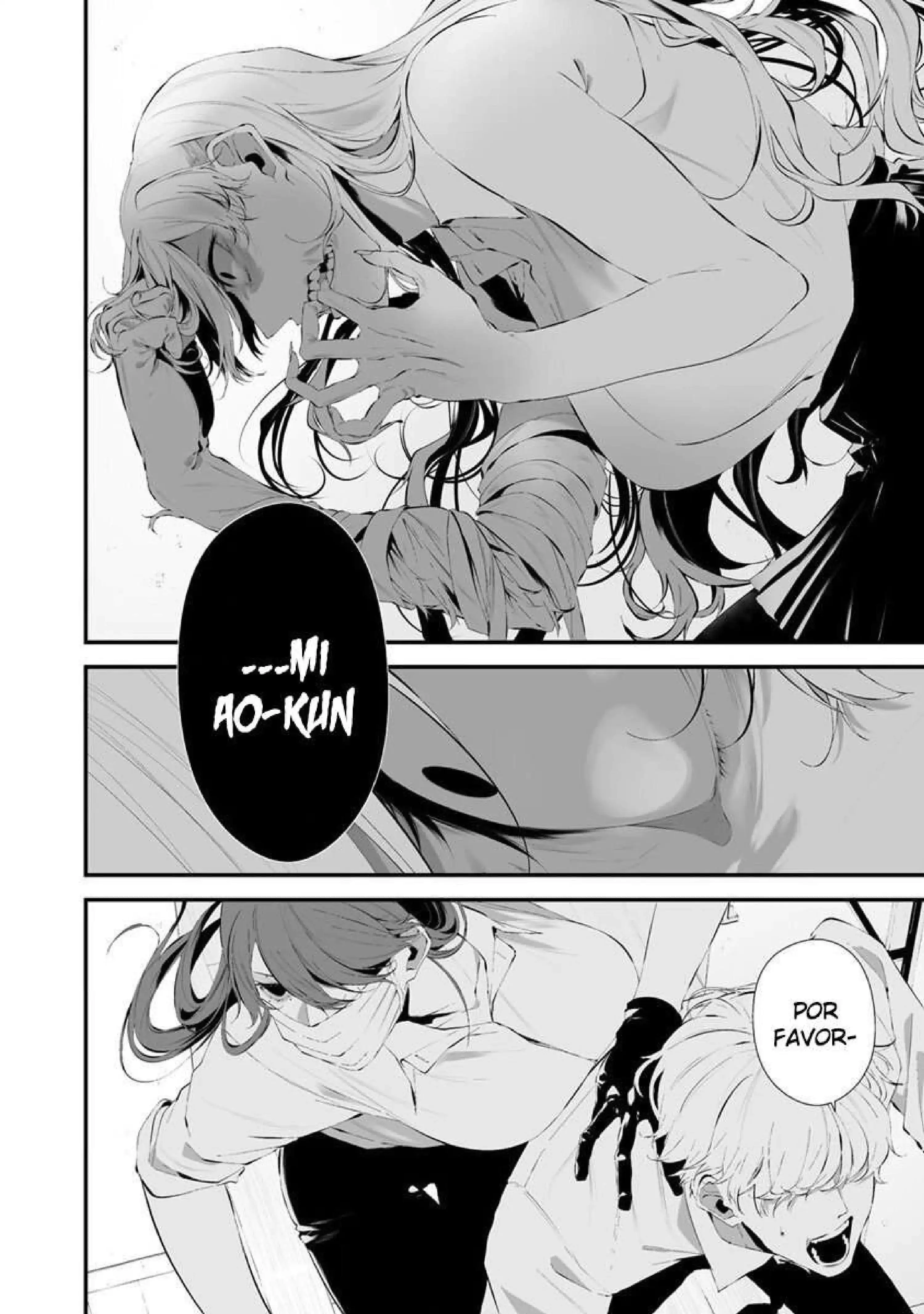 Página 8 — Hachigatsu Kokonoka Boku wa Kimi ni Kuwareru Capítulo 26