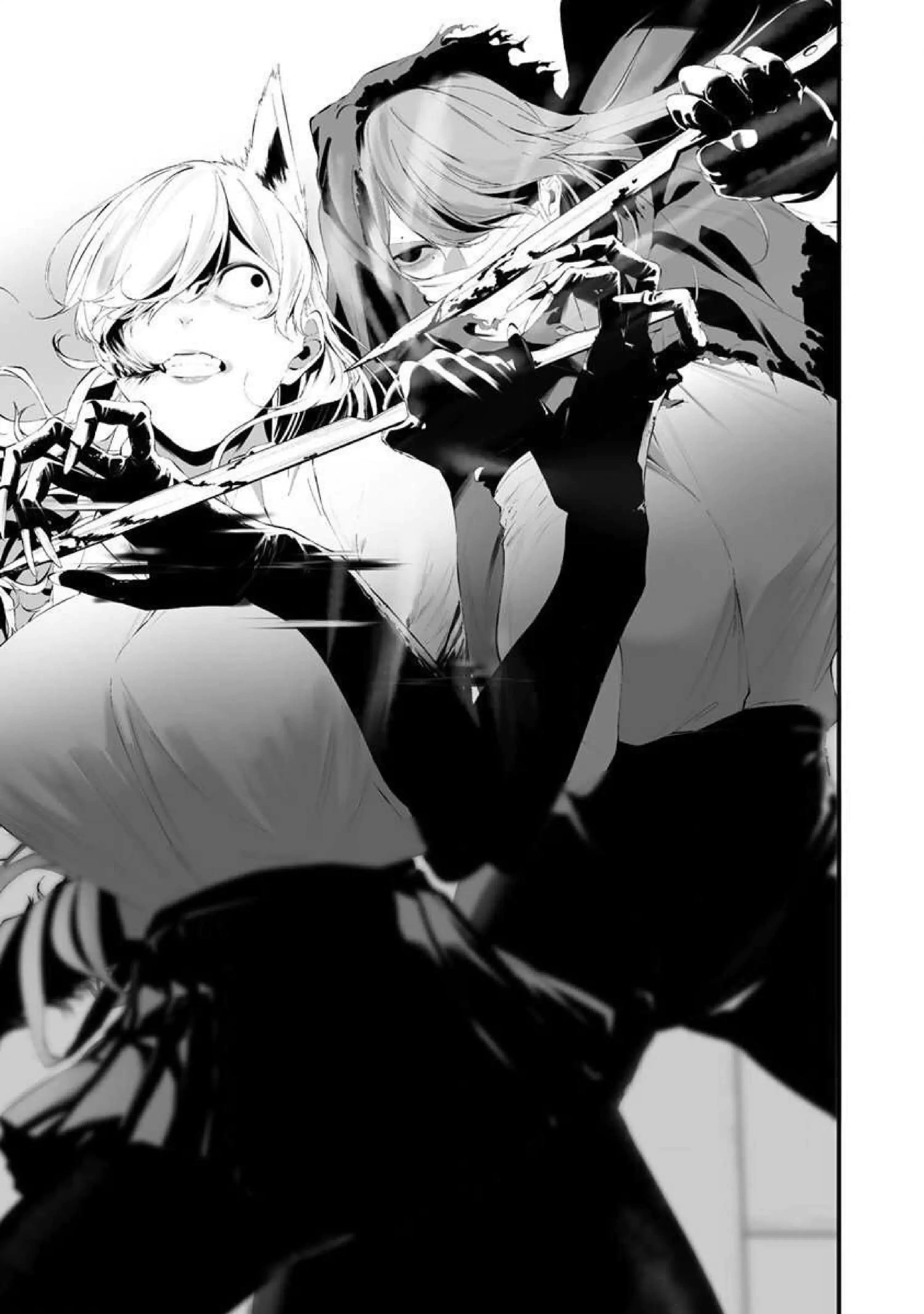 Página 9 — Hachigatsu Kokonoka Boku wa Kimi ni Kuwareru Capítulo 26
