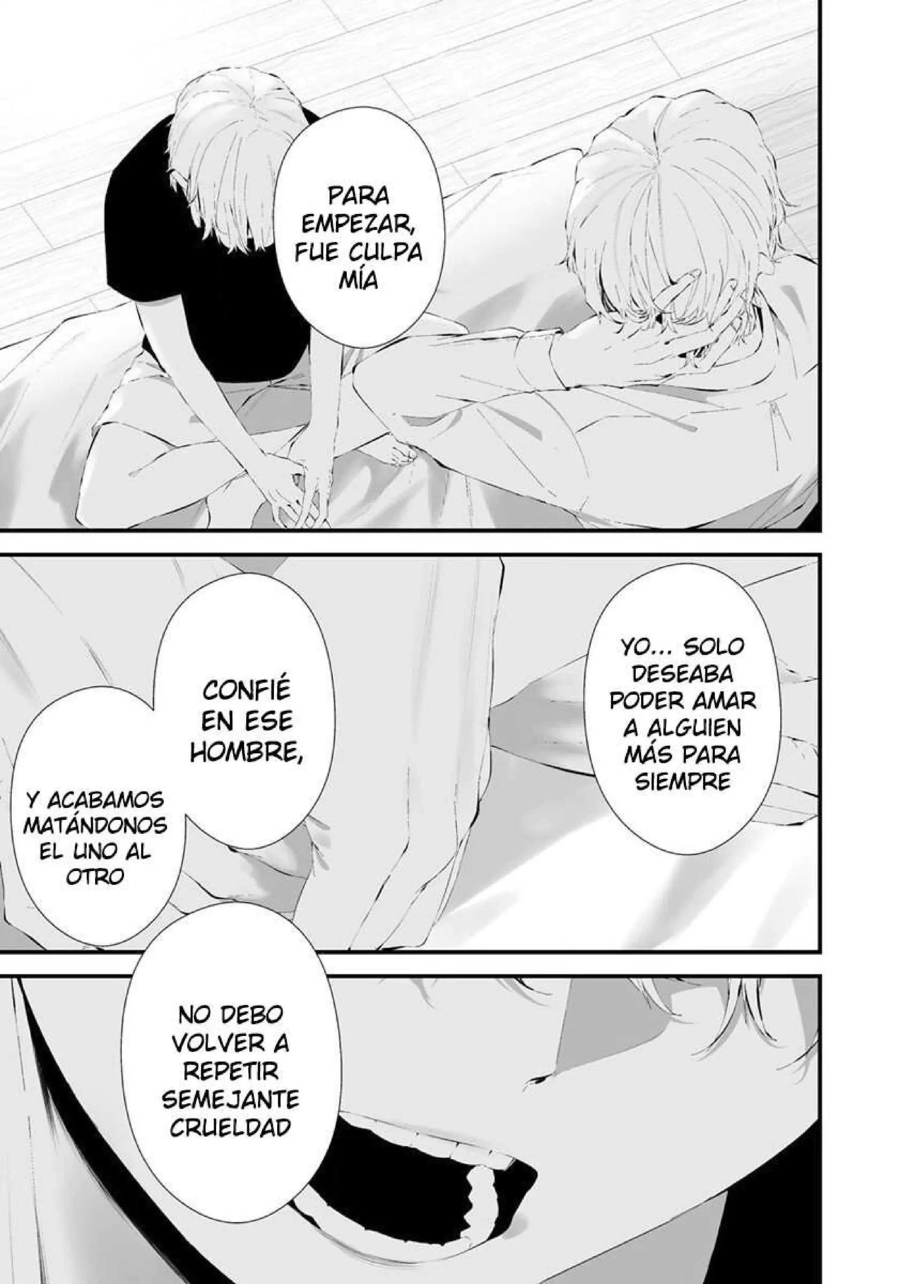 Página 11 — Hachigatsu Kokonoka Boku wa Kimi ni Kuwareru Capítulo 26