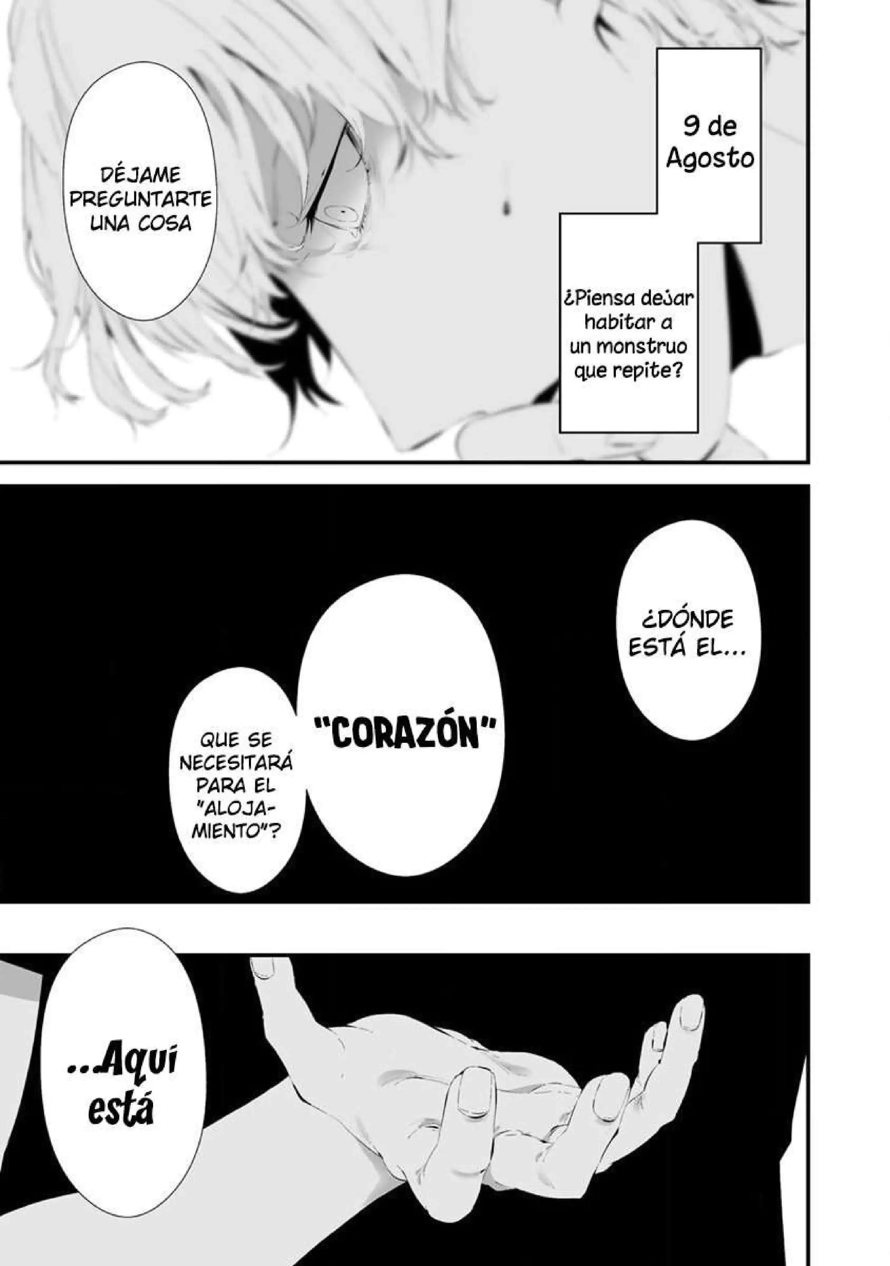 Página 13 — Hachigatsu Kokonoka Boku wa Kimi ni Kuwareru Capítulo 26