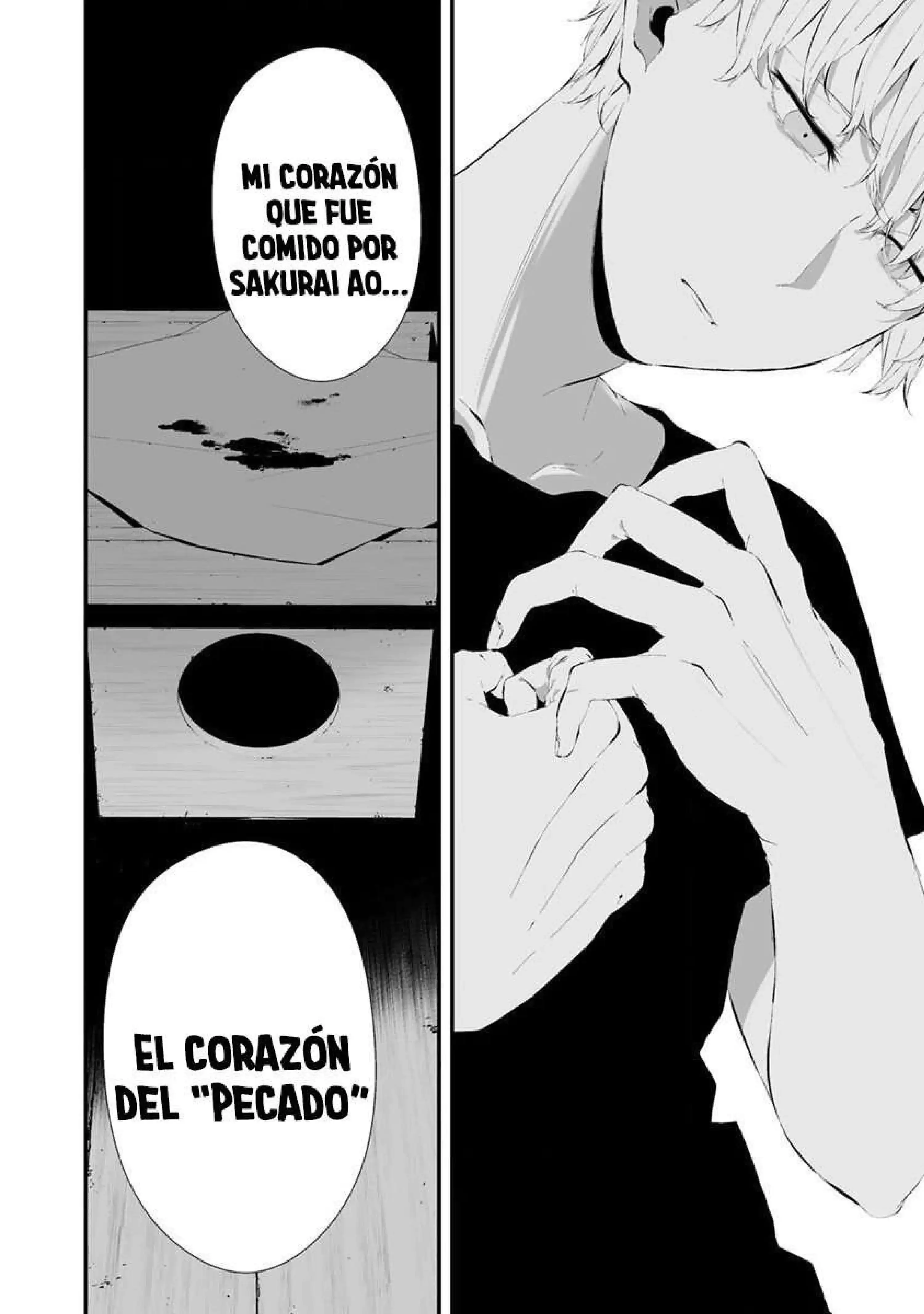 Página 14 — Hachigatsu Kokonoka Boku wa Kimi ni Kuwareru Capítulo 26