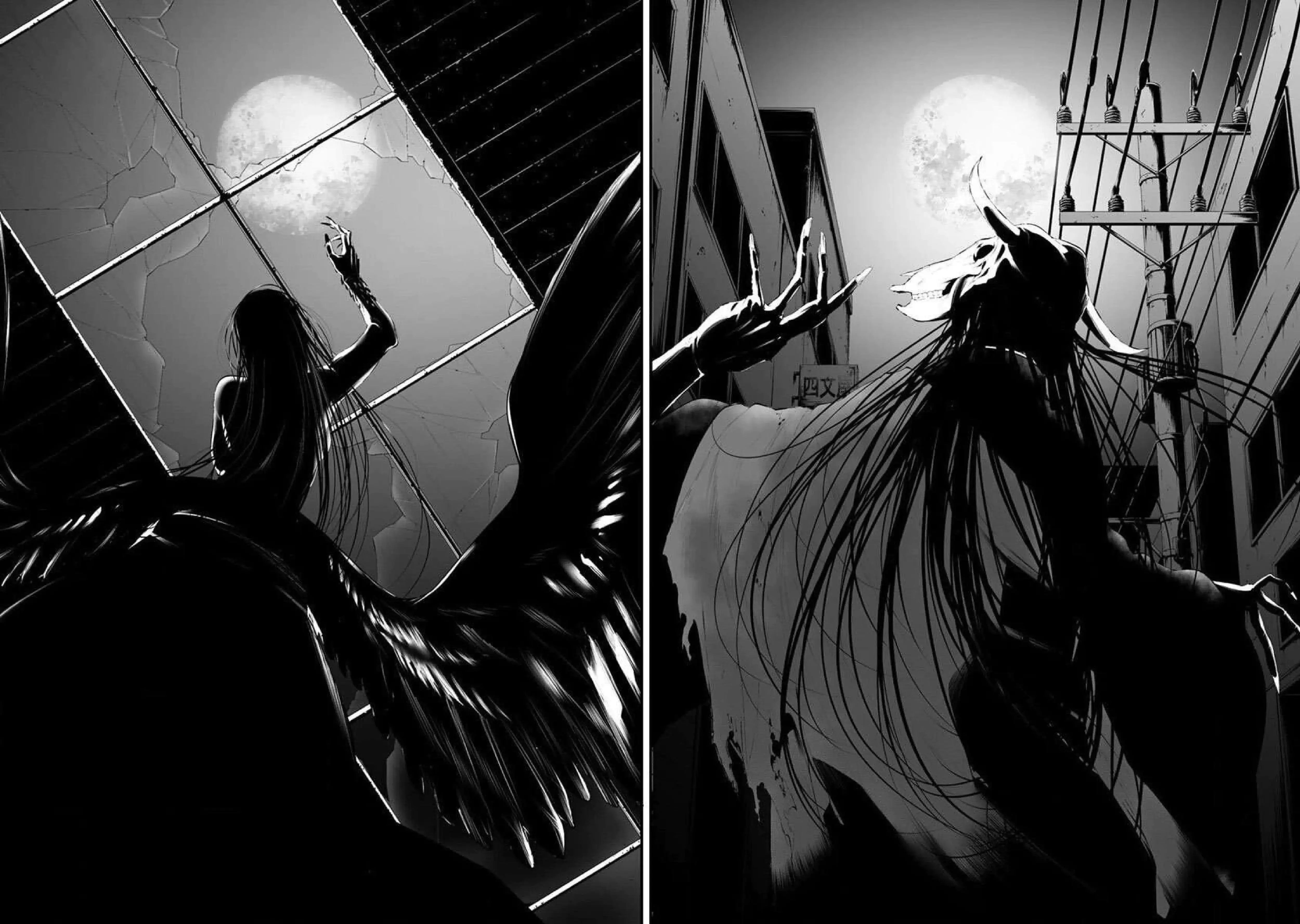 Página 18 — Hachigatsu Kokonoka Boku wa Kimi ni Kuwareru Capítulo 26
