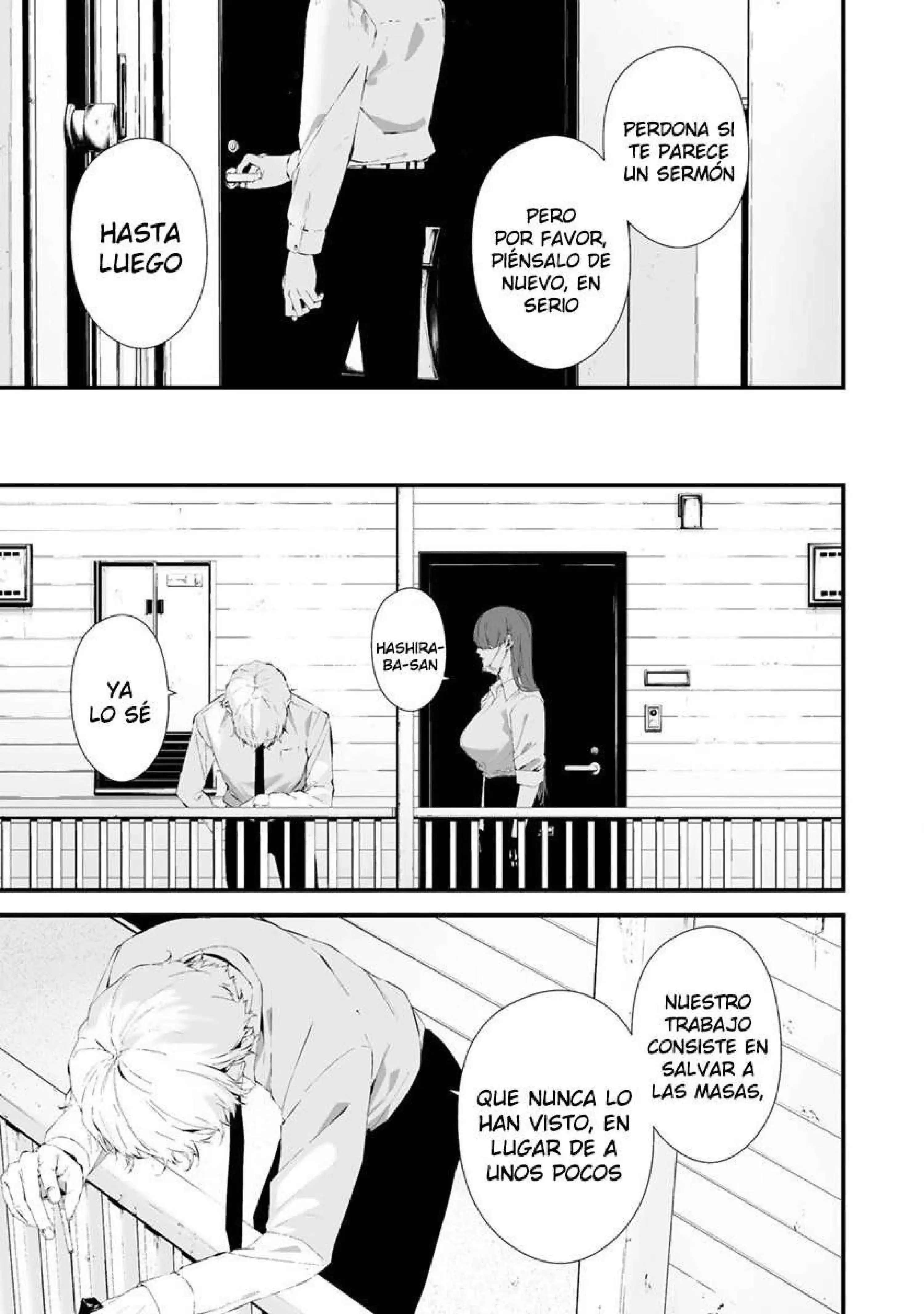 Página 12 — Hachigatsu Kokonoka Boku wa Kimi ni Kuwareru Capítulo 27