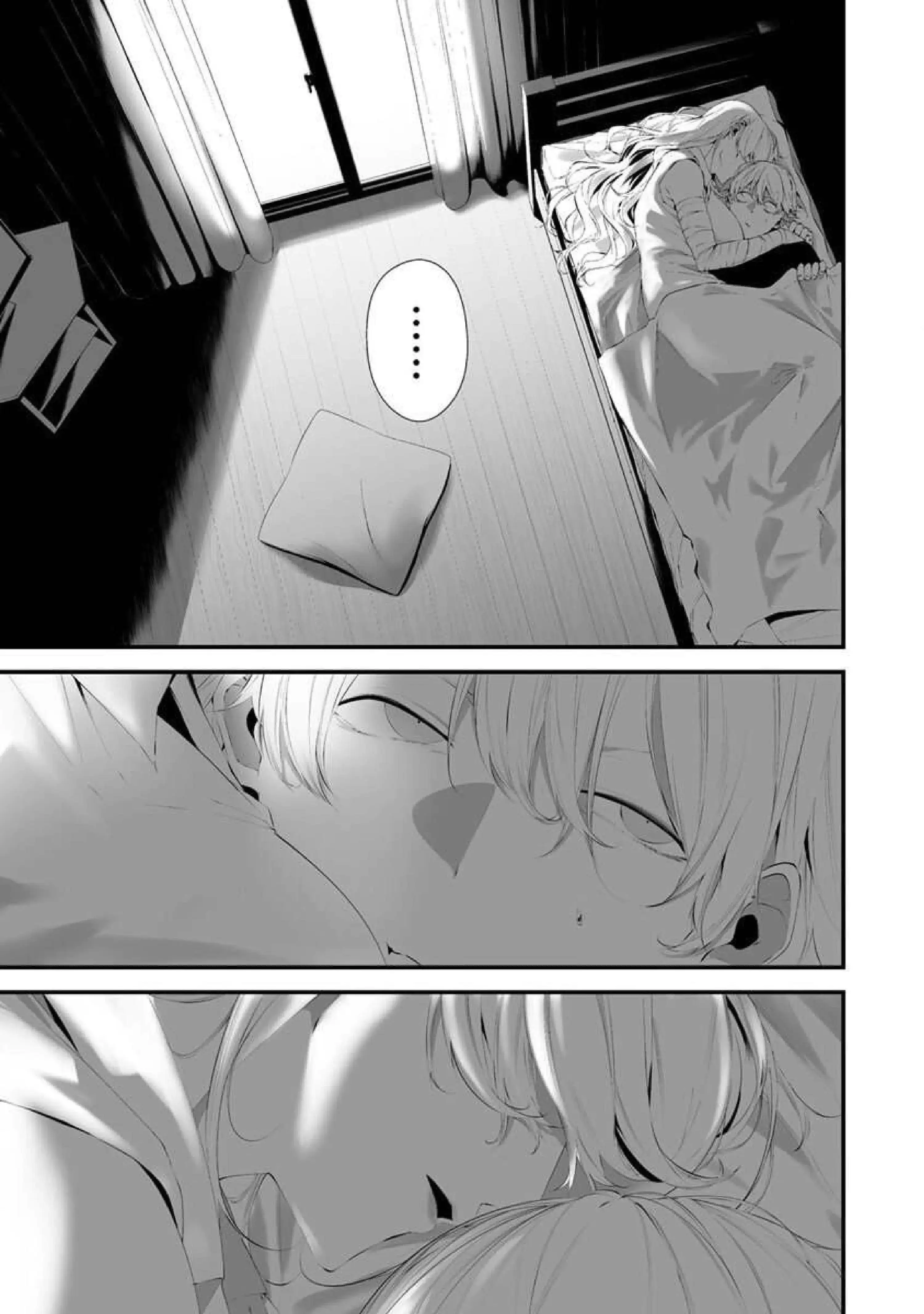 Página 14 — Hachigatsu Kokonoka Boku wa Kimi ni Kuwareru Capítulo 27