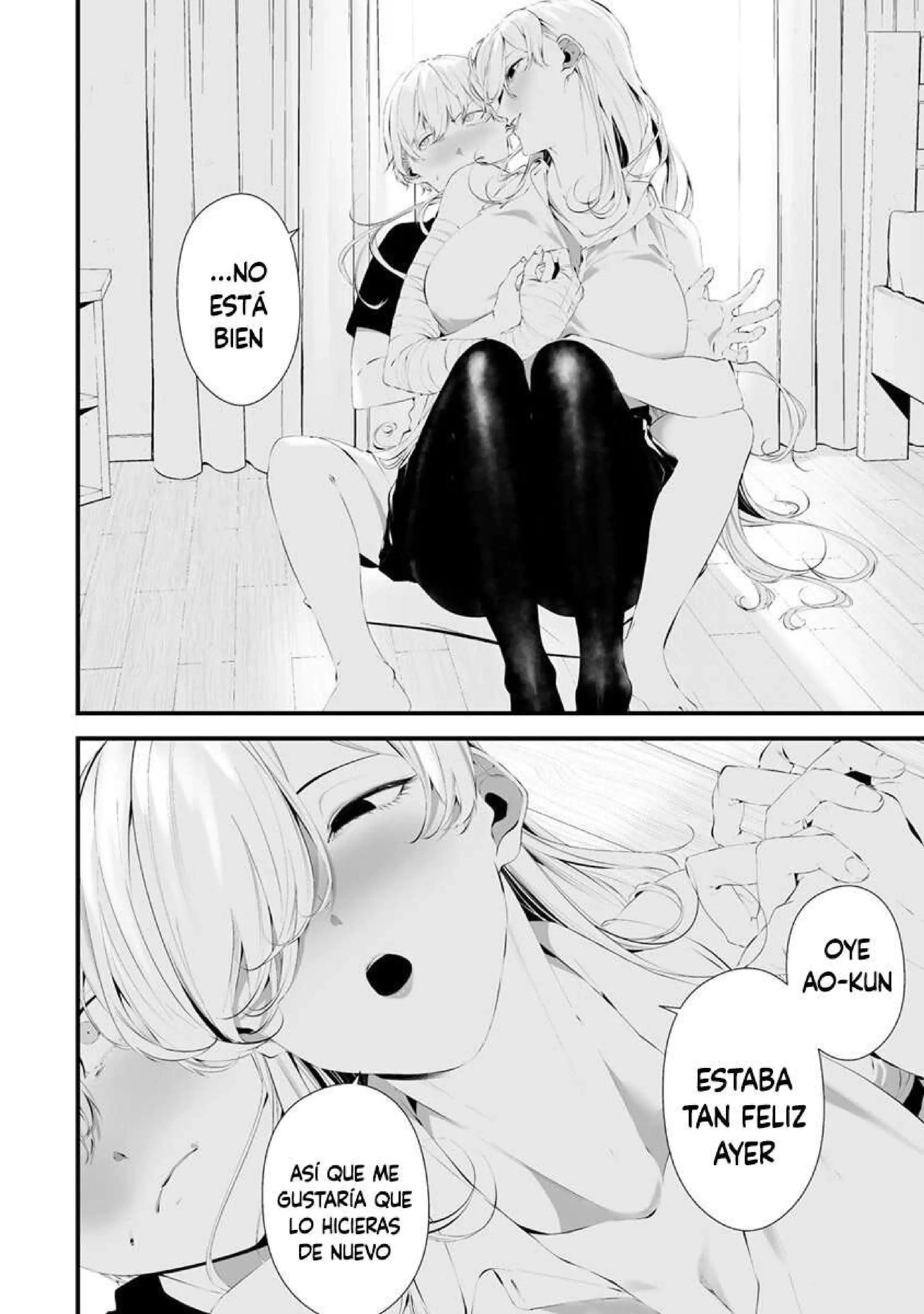 Página 4 — Hachigatsu Kokonoka Boku wa Kimi ni Kuwareru Capítulo 28