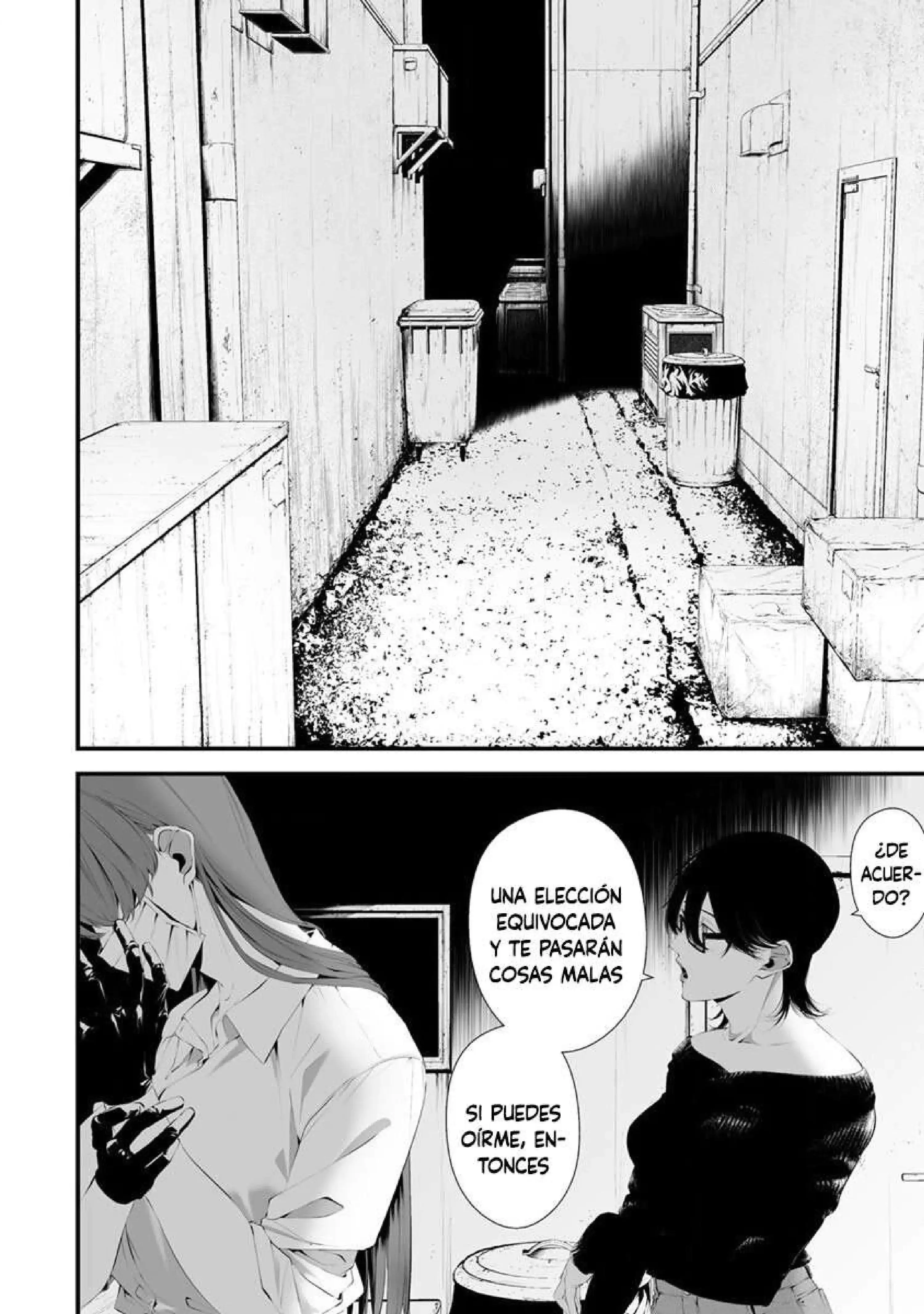 Página 12 — Hachigatsu Kokonoka Boku wa Kimi ni Kuwareru Capítulo 28