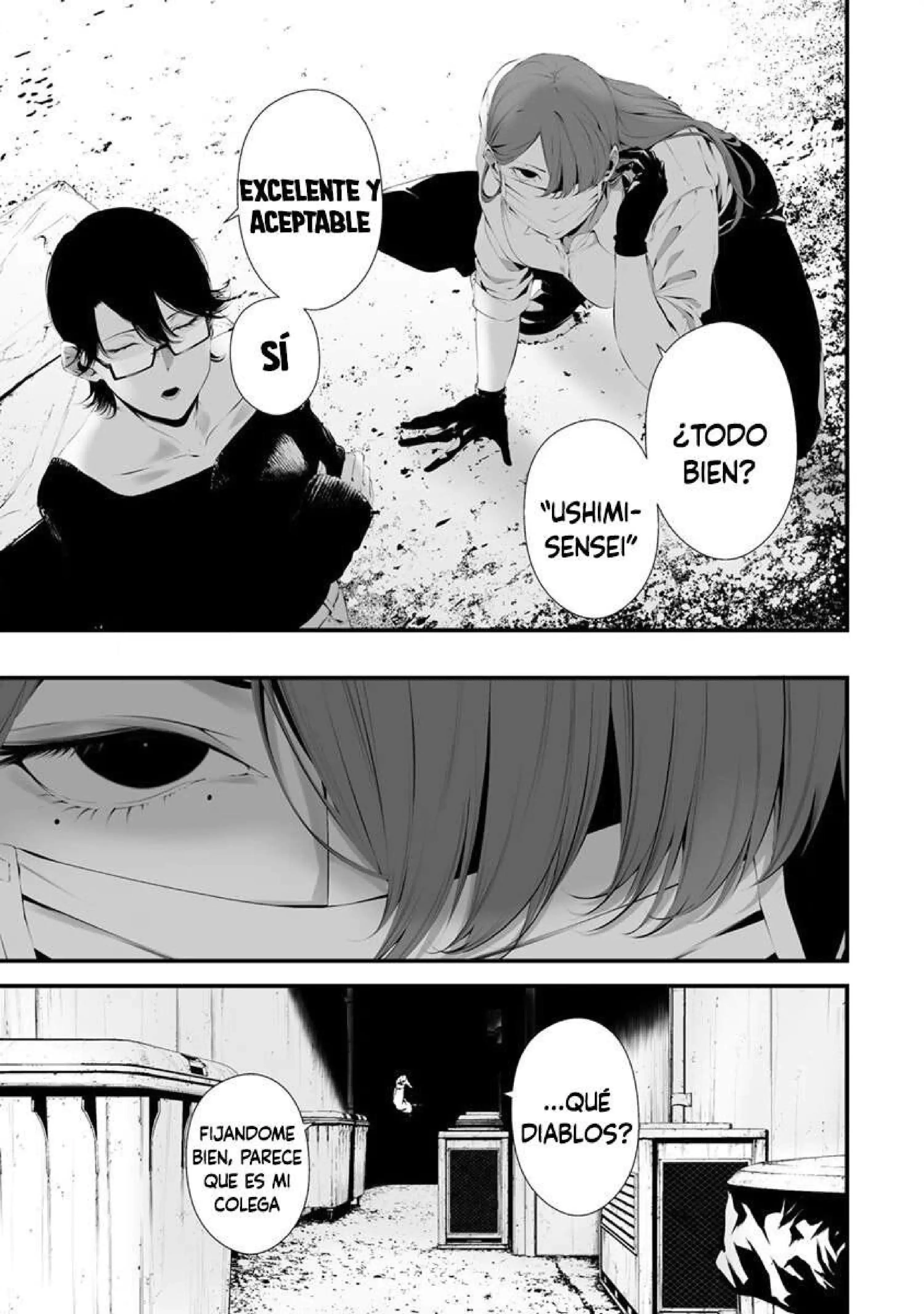 Página 15 — Hachigatsu Kokonoka Boku wa Kimi ni Kuwareru Capítulo 28
