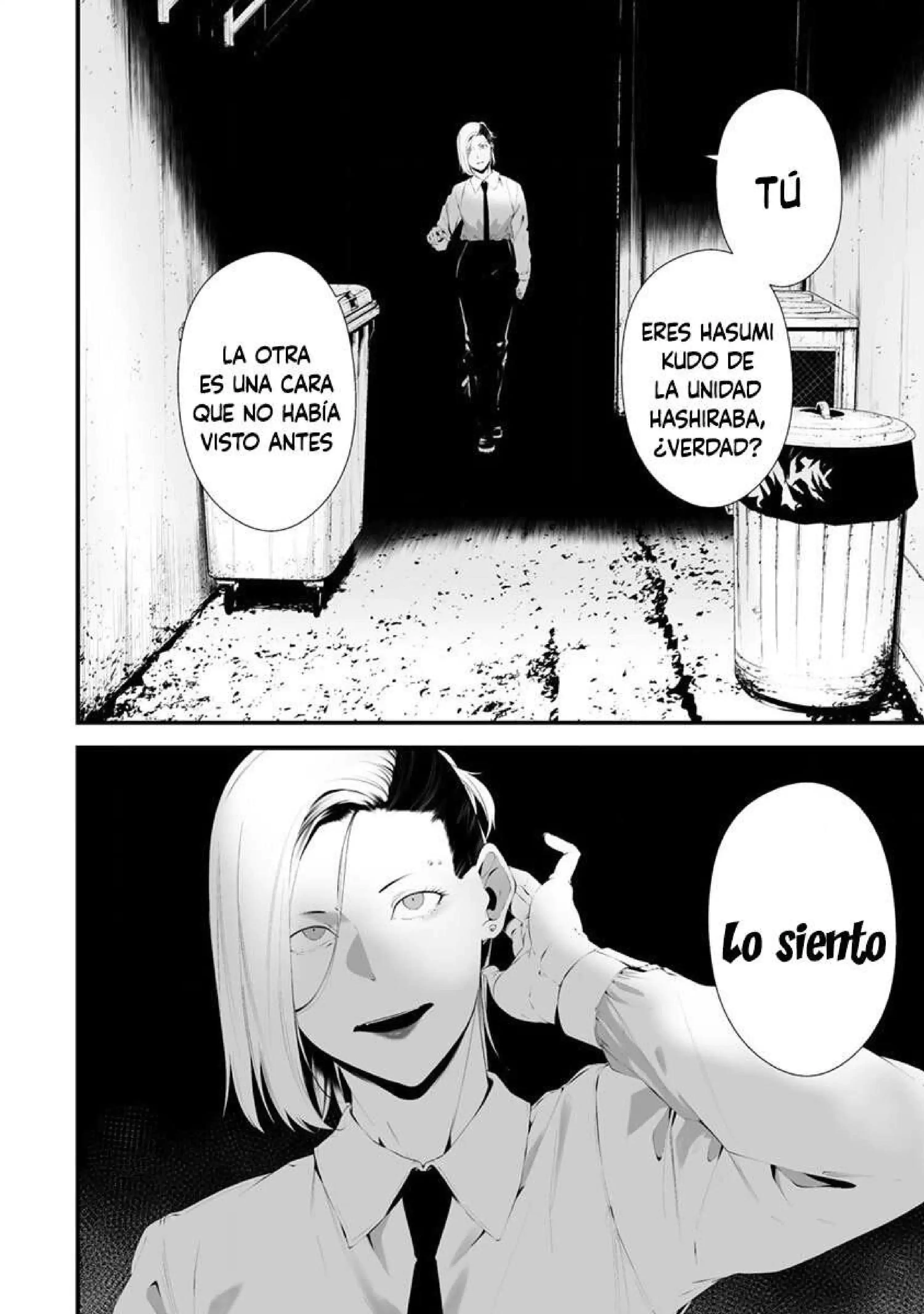 Página 16 — Hachigatsu Kokonoka Boku wa Kimi ni Kuwareru Capítulo 28