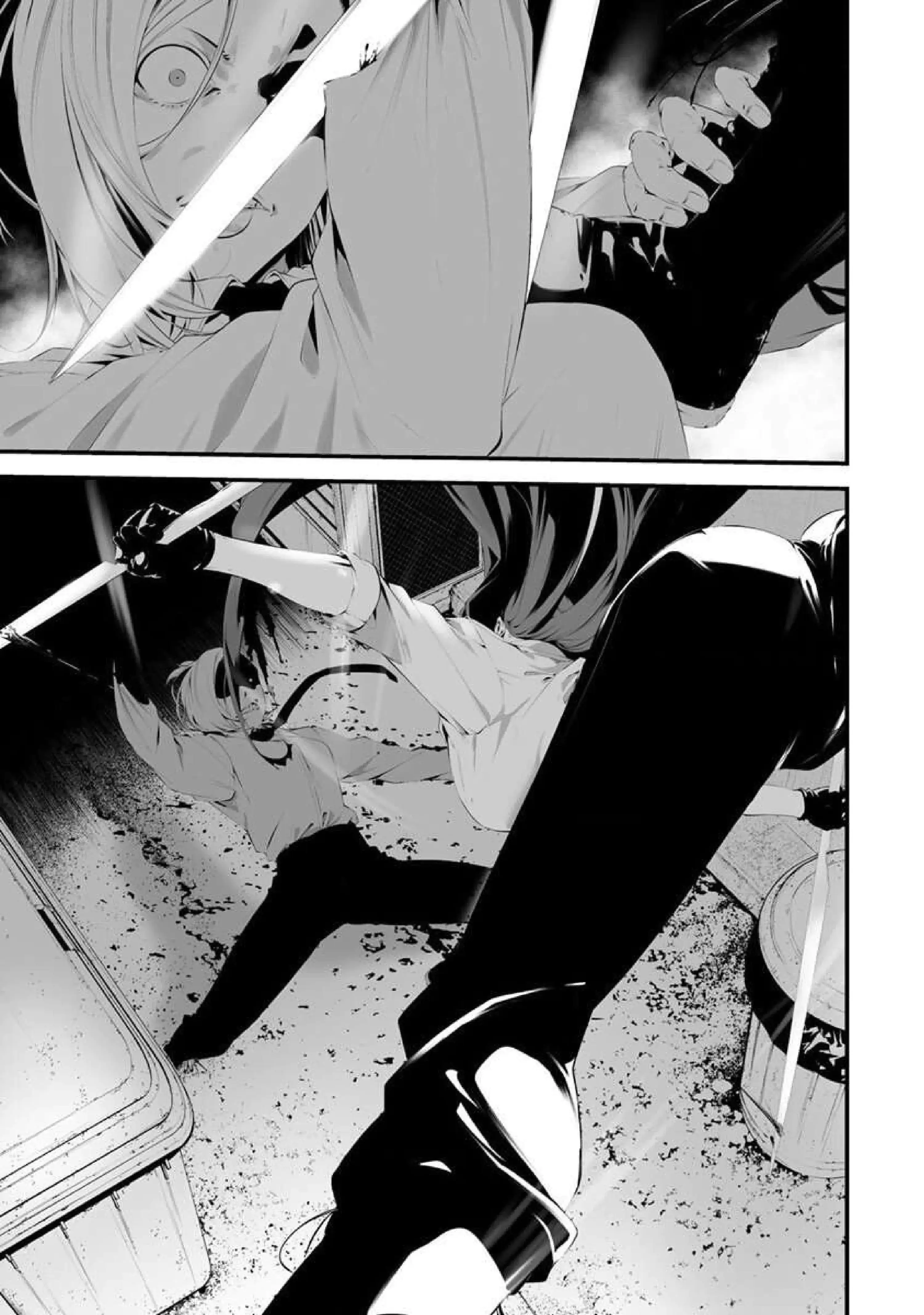 Página 19 — Hachigatsu Kokonoka Boku wa Kimi ni Kuwareru Capítulo 28