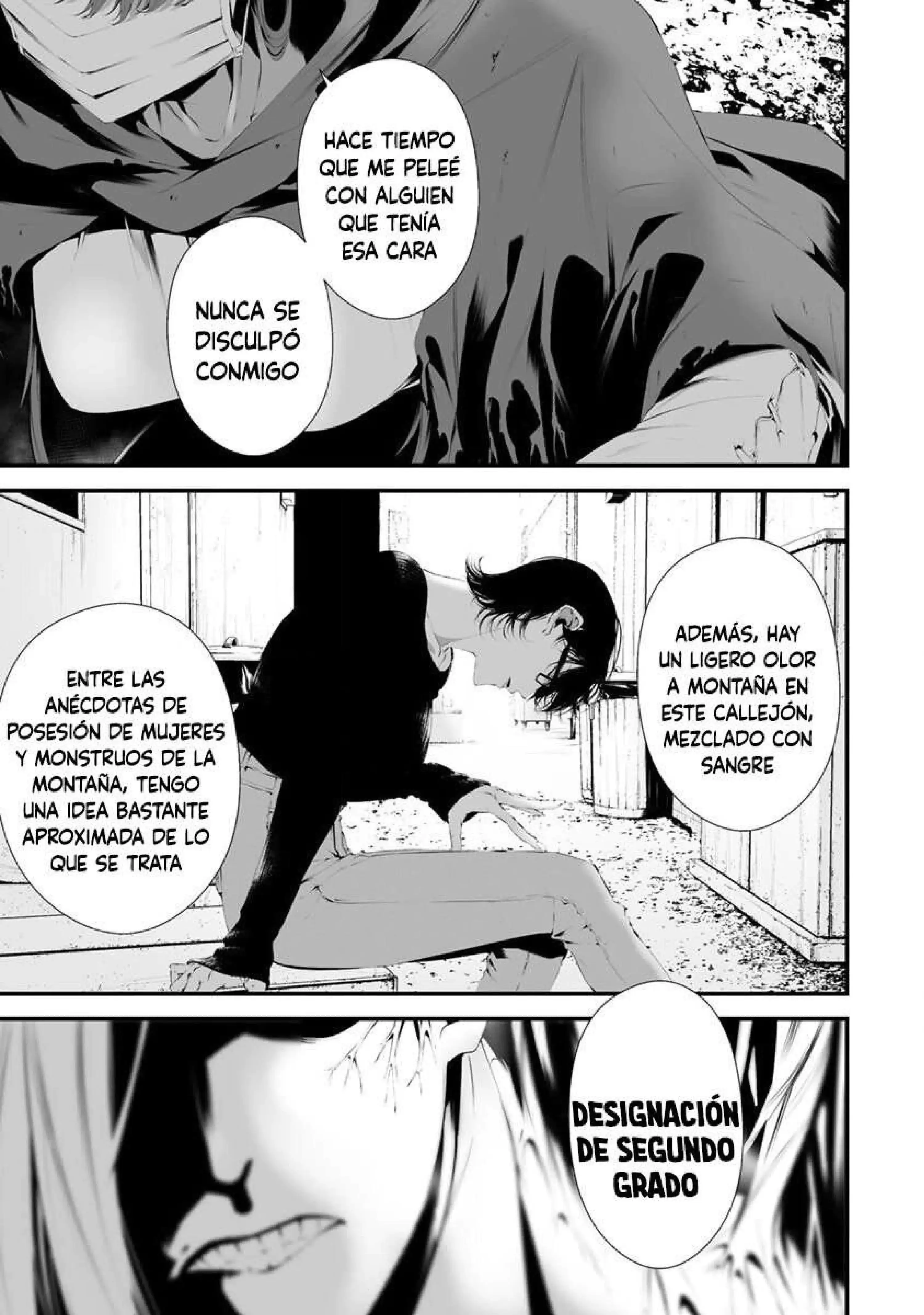 Página 21 — Hachigatsu Kokonoka Boku wa Kimi ni Kuwareru Capítulo 28