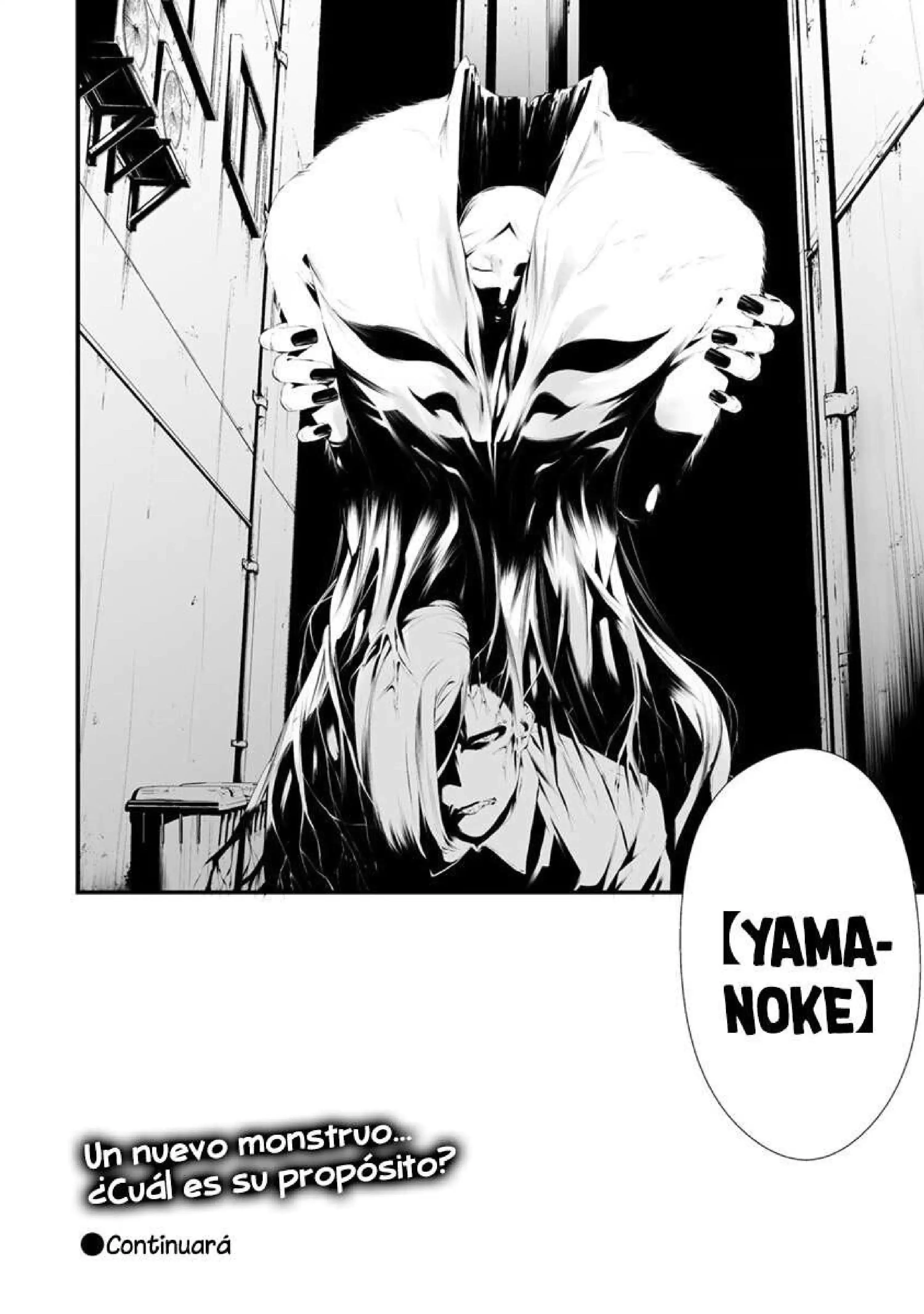 Página 22 — Hachigatsu Kokonoka Boku wa Kimi ni Kuwareru Capítulo 28