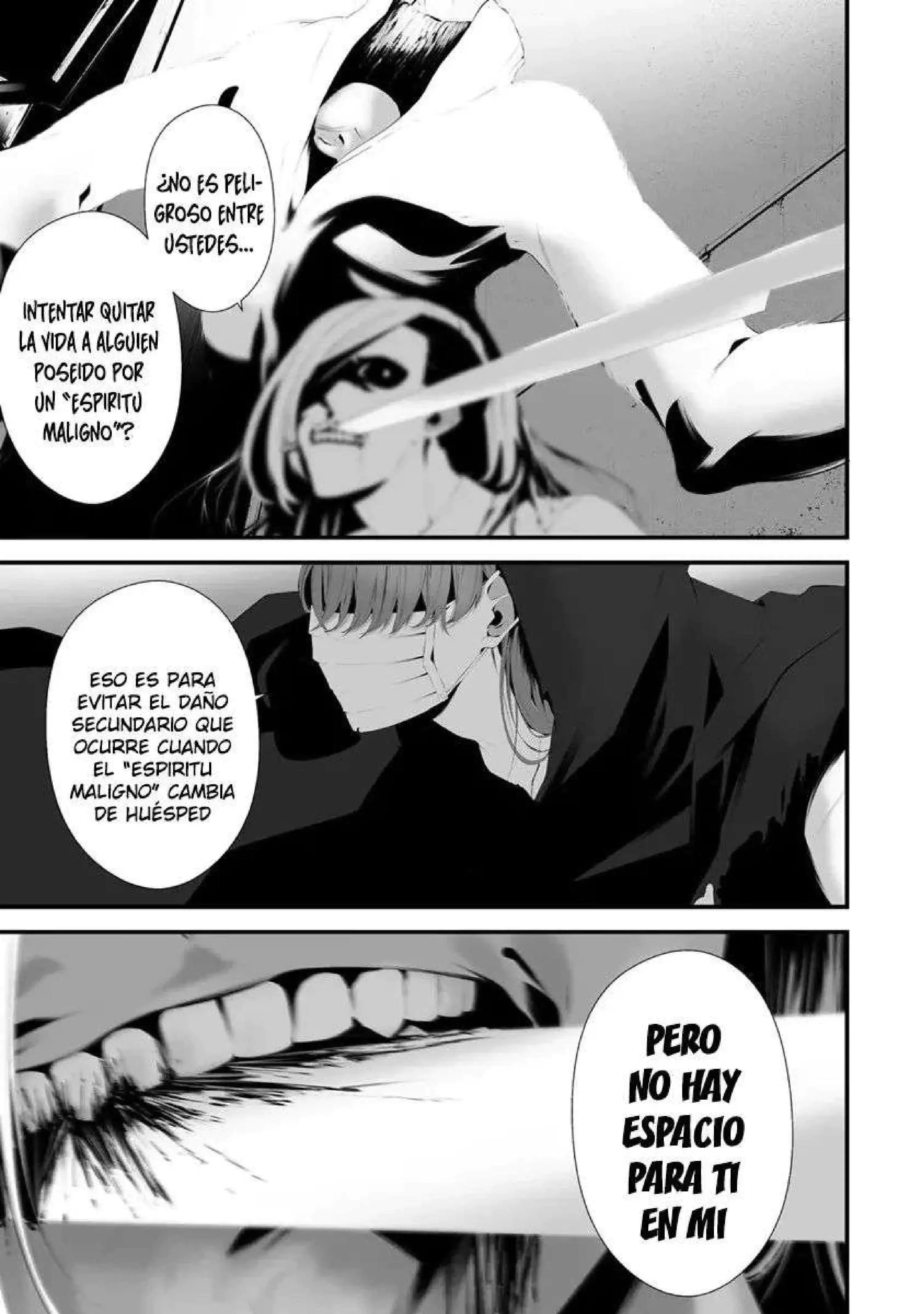 Página 7 — Hachigatsu Kokonoka Boku wa Kimi ni Kuwareru Capítulo 29
