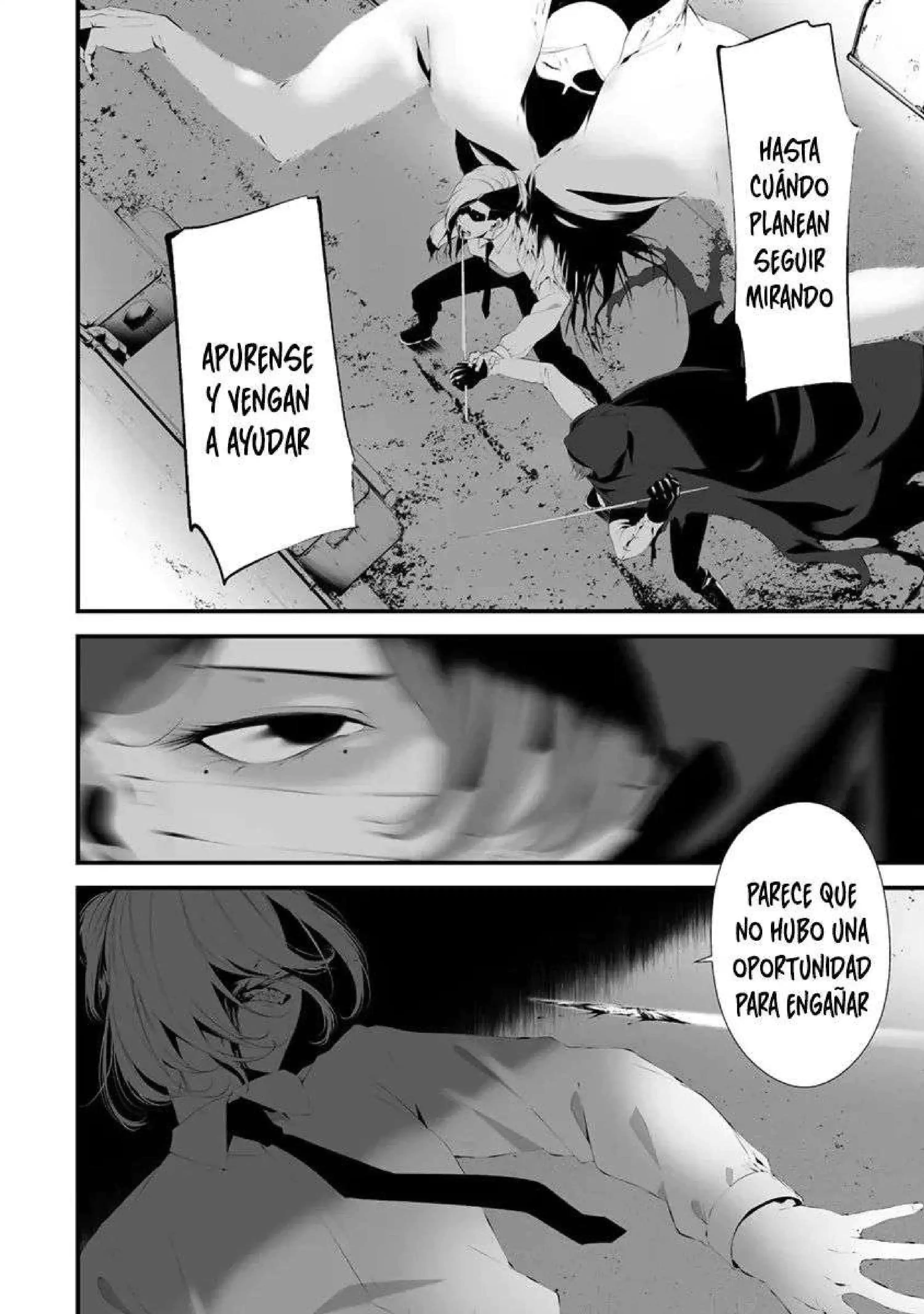 Página 8 — Hachigatsu Kokonoka Boku wa Kimi ni Kuwareru Capítulo 29