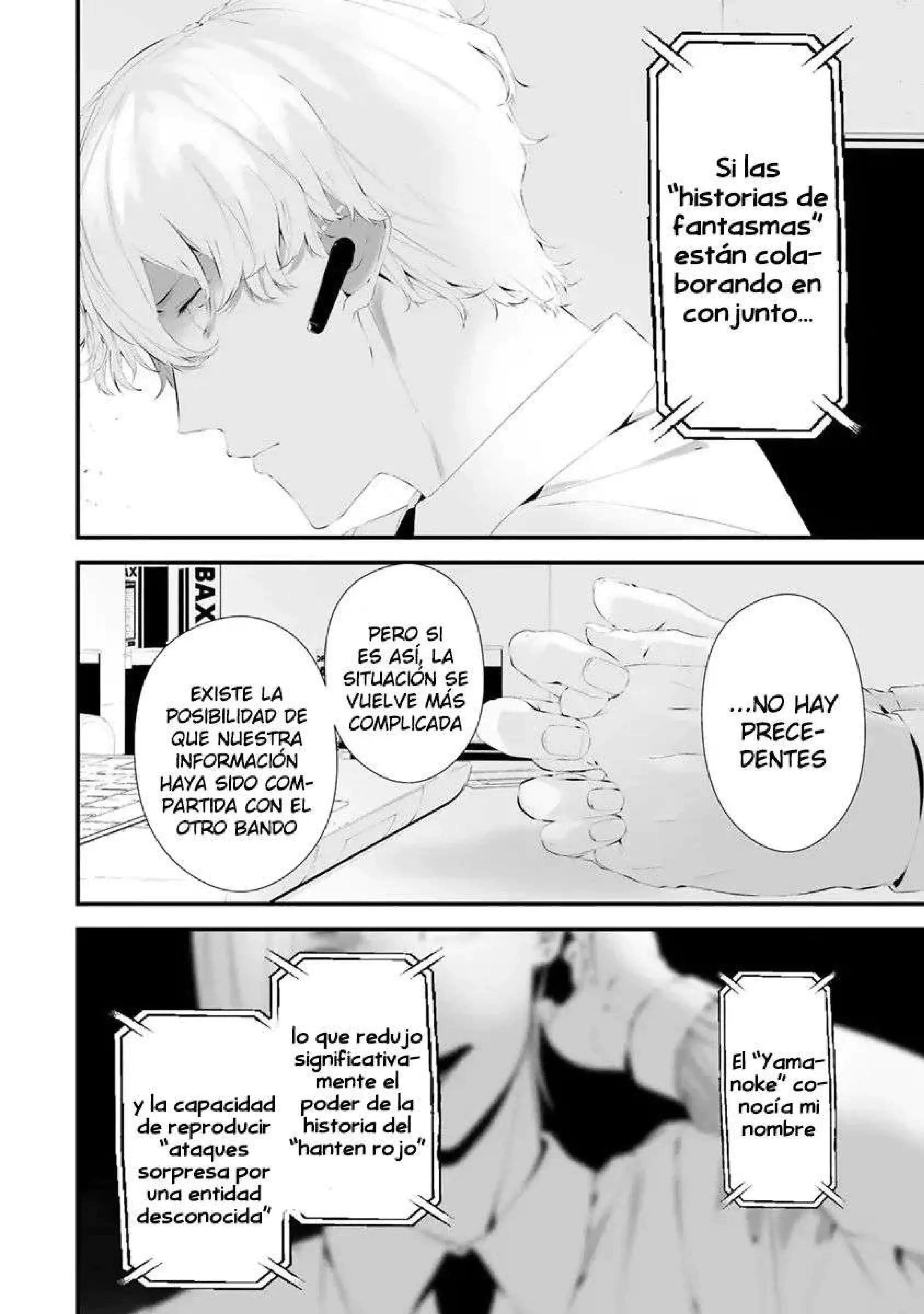 Página 14 — Hachigatsu Kokonoka Boku wa Kimi ni Kuwareru Capítulo 29
