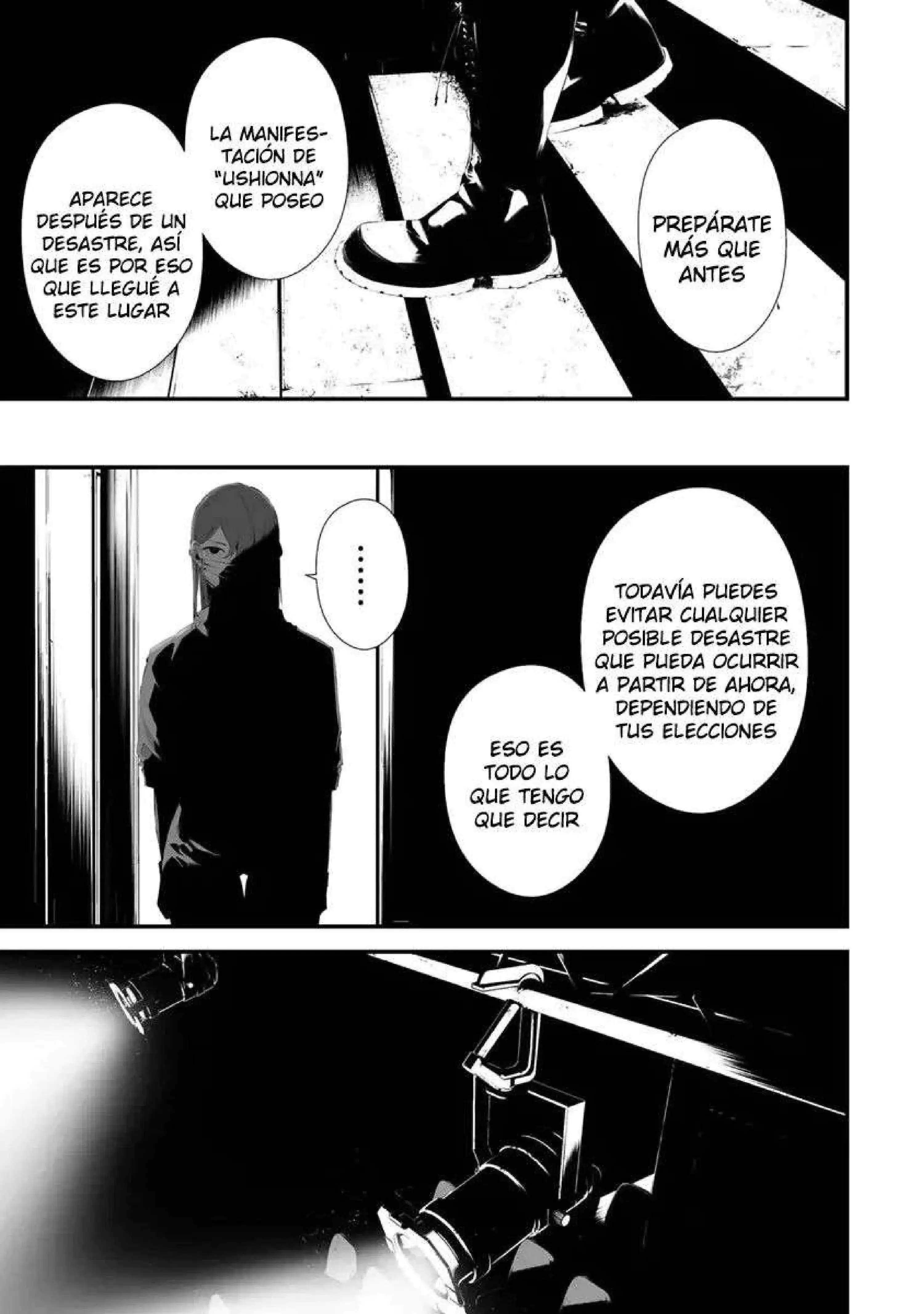 Página 17 — Hachigatsu Kokonoka Boku wa Kimi ni Kuwareru Capítulo 29
