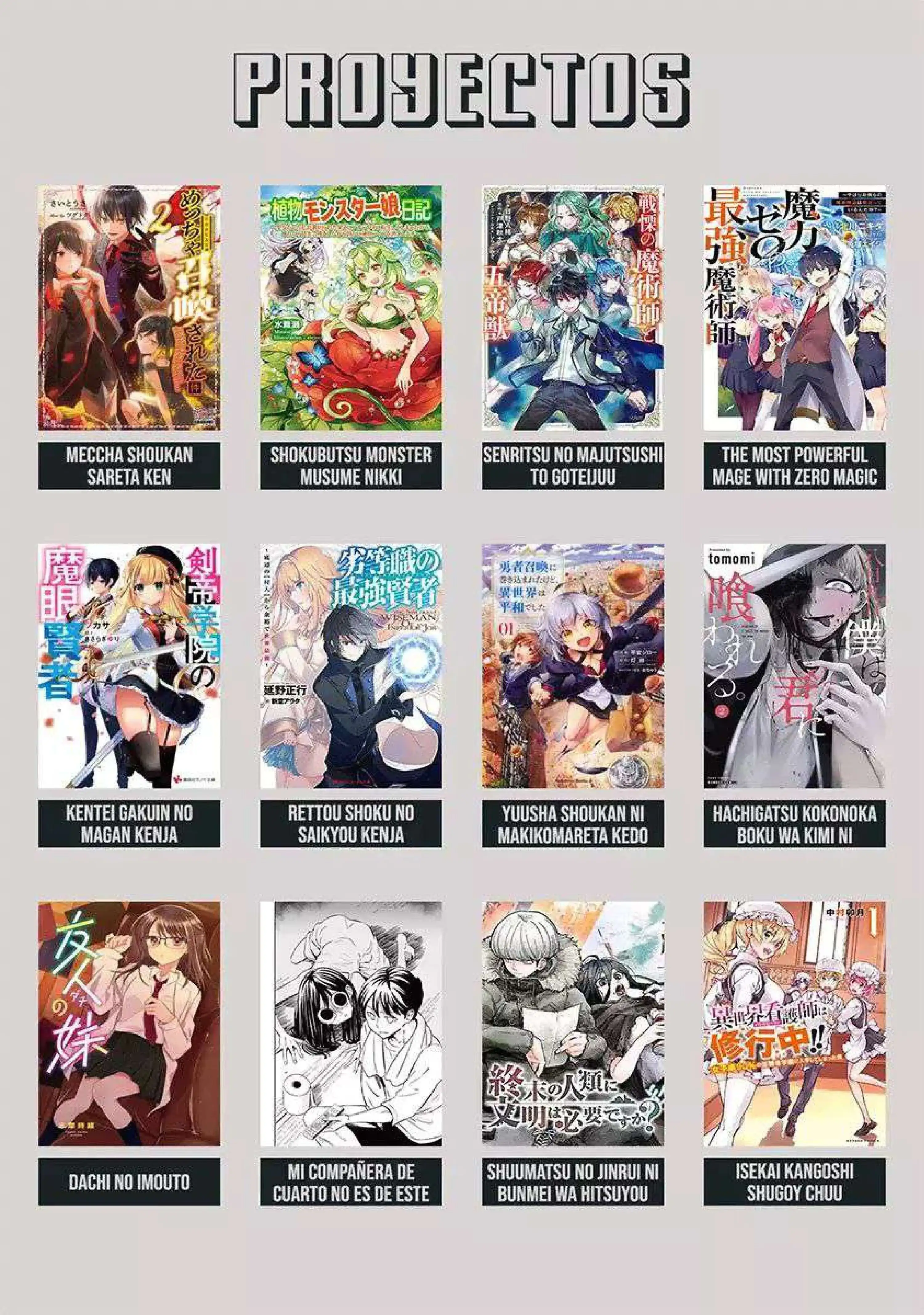 Página 21 — Hachigatsu Kokonoka Boku wa Kimi ni Kuwareru Capítulo 29