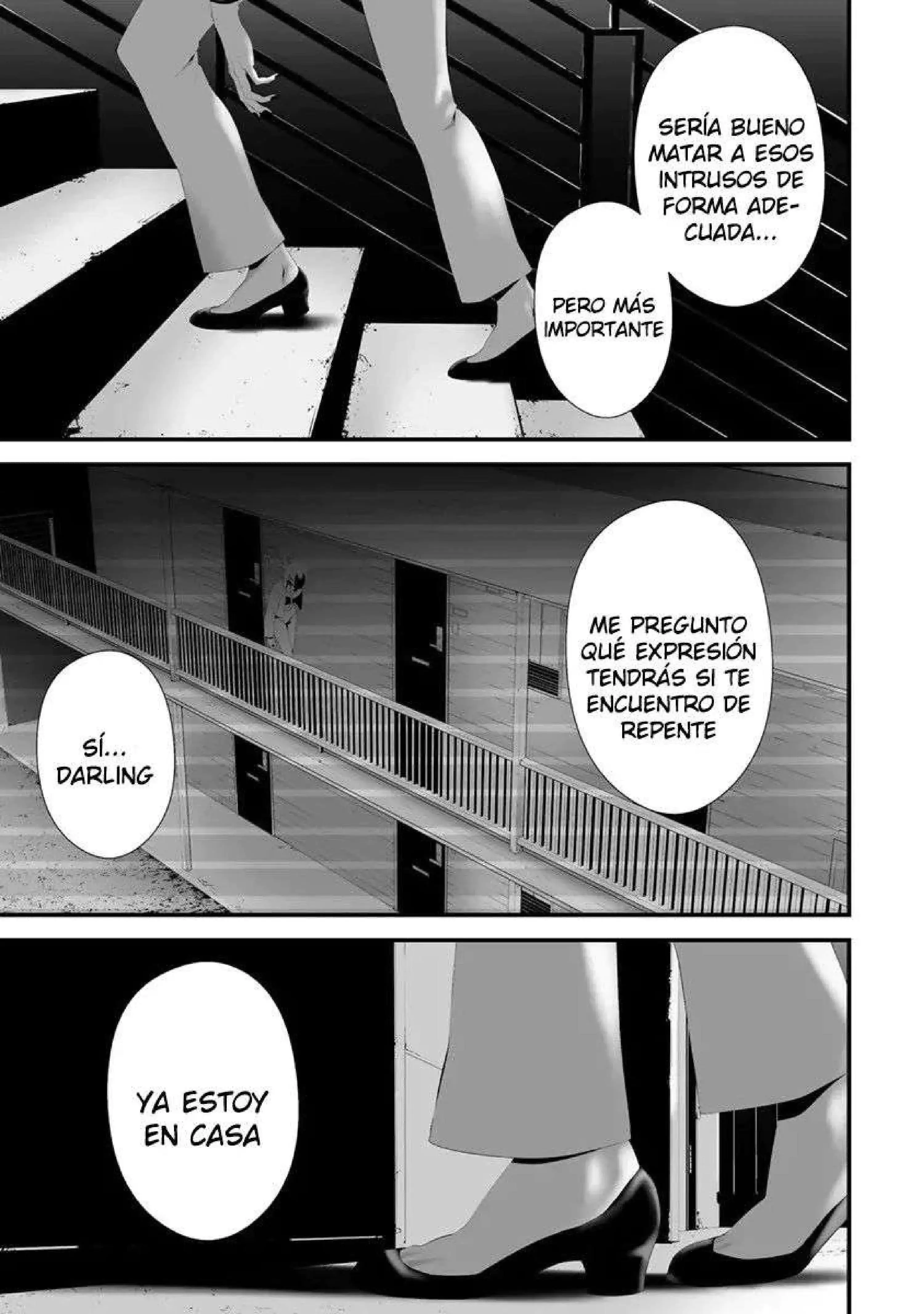 Página 4 — Hachigatsu Kokonoka Boku wa Kimi ni Kuwareru Capítulo 30