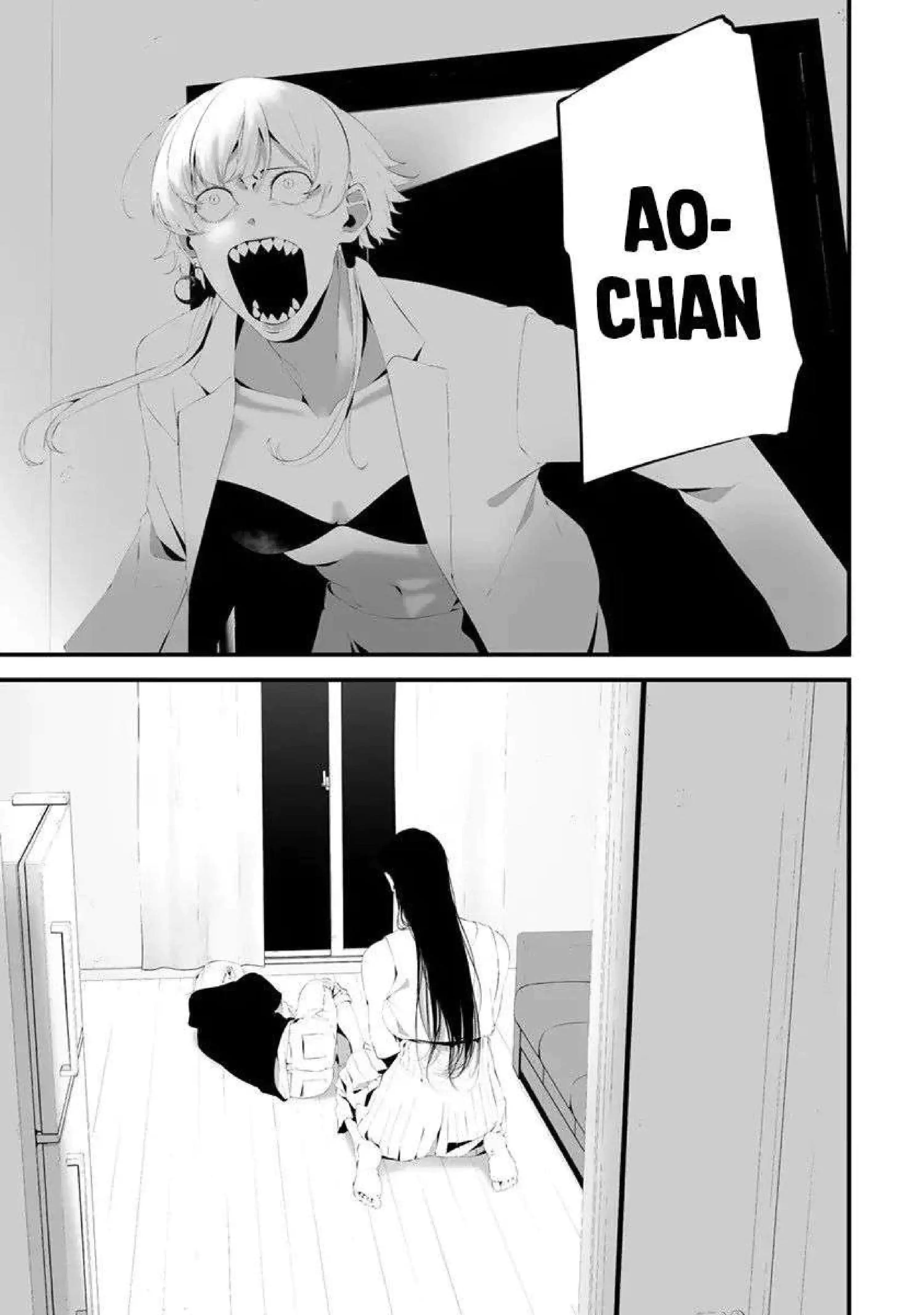 Página 6 — Hachigatsu Kokonoka Boku wa Kimi ni Kuwareru Capítulo 30