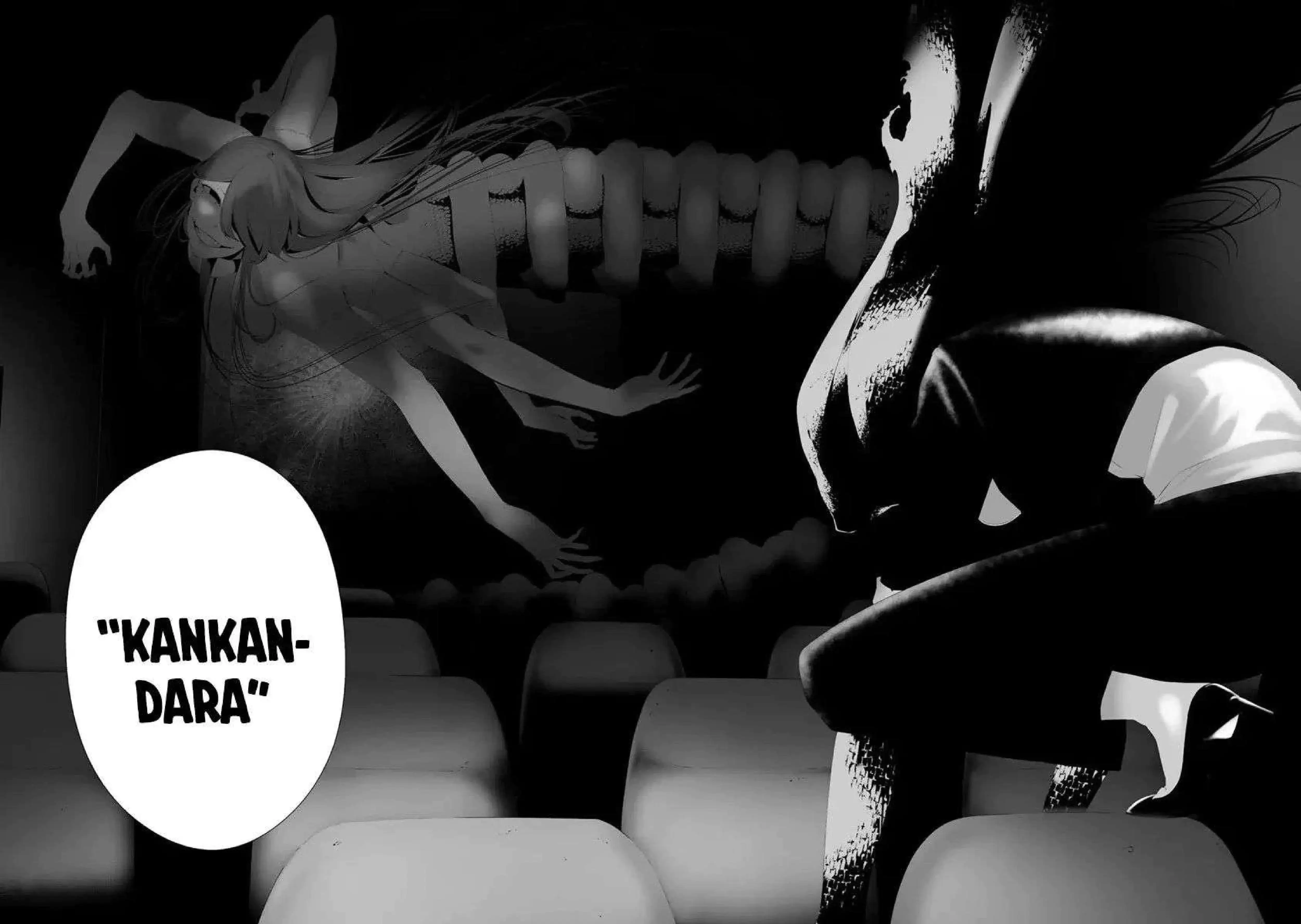 Página 4 — Hachigatsu Kokonoka Boku wa Kimi ni Kuwareru Capítulo 31