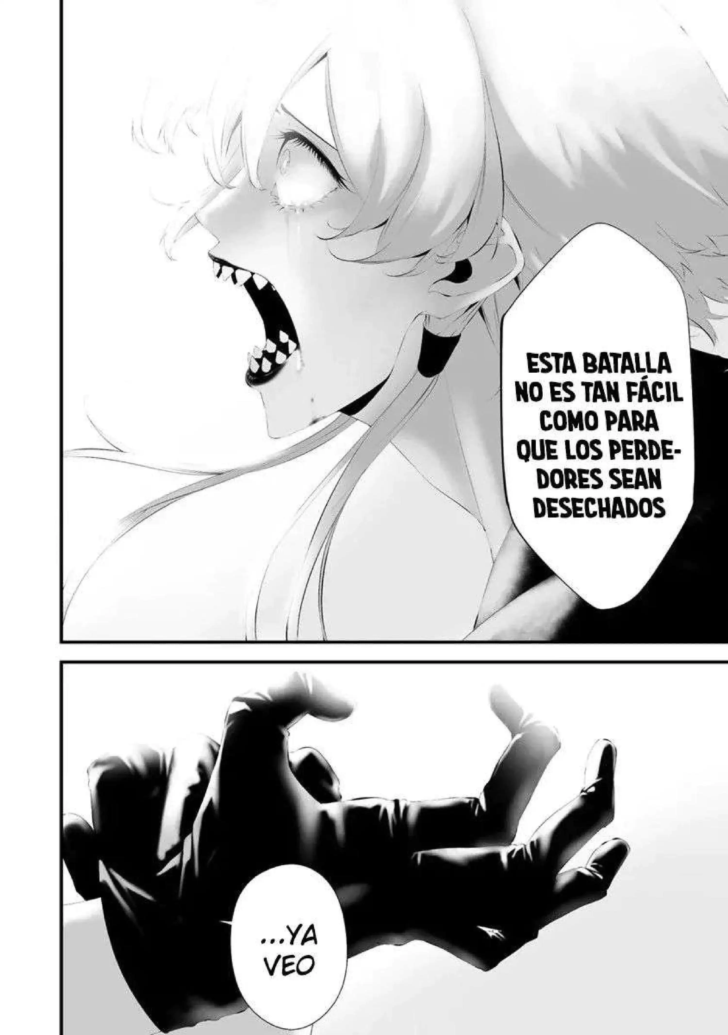 Página 11 — Hachigatsu Kokonoka Boku wa Kimi ni Kuwareru Capítulo 31