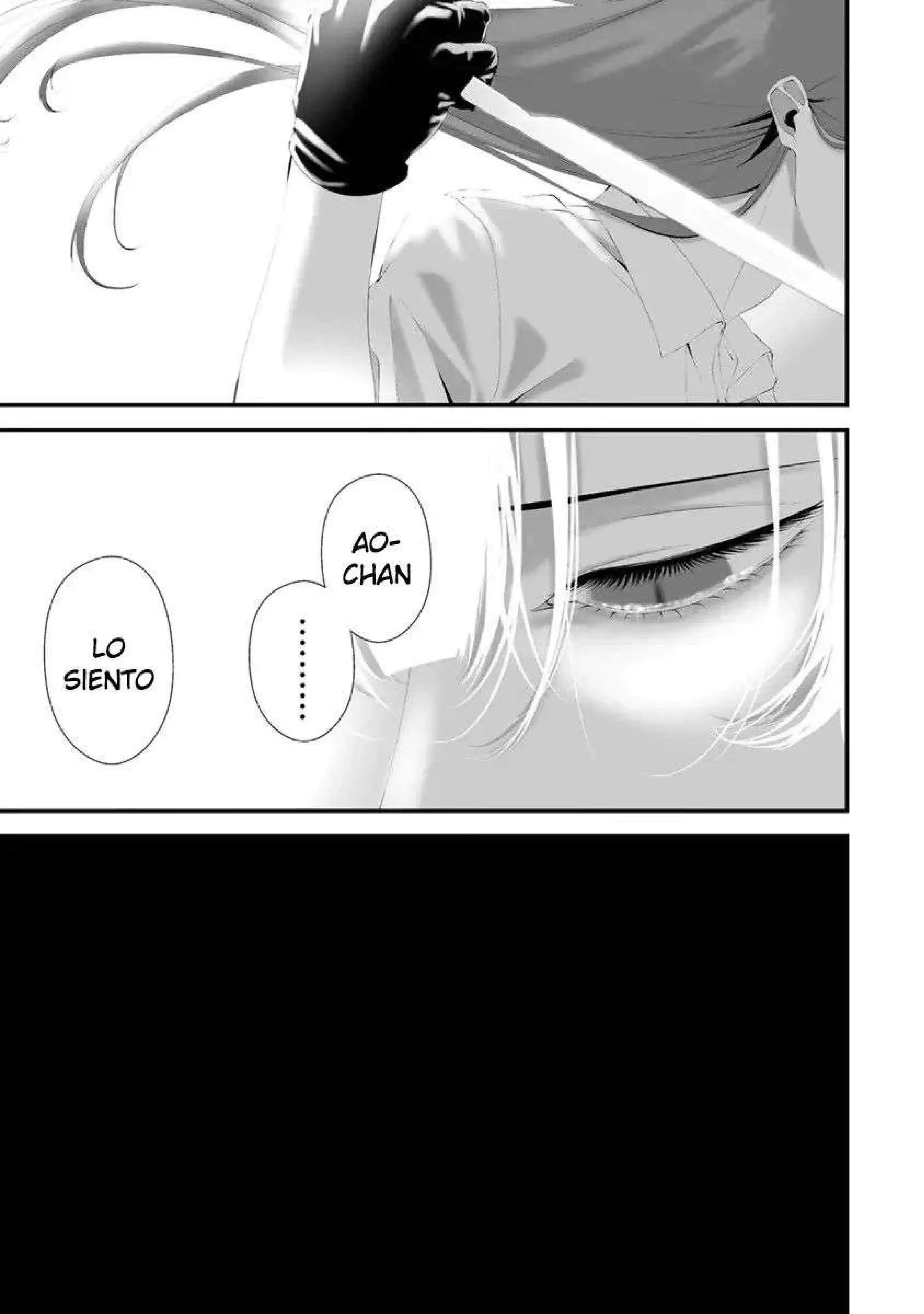 Página 12 — Hachigatsu Kokonoka Boku wa Kimi ni Kuwareru Capítulo 31
