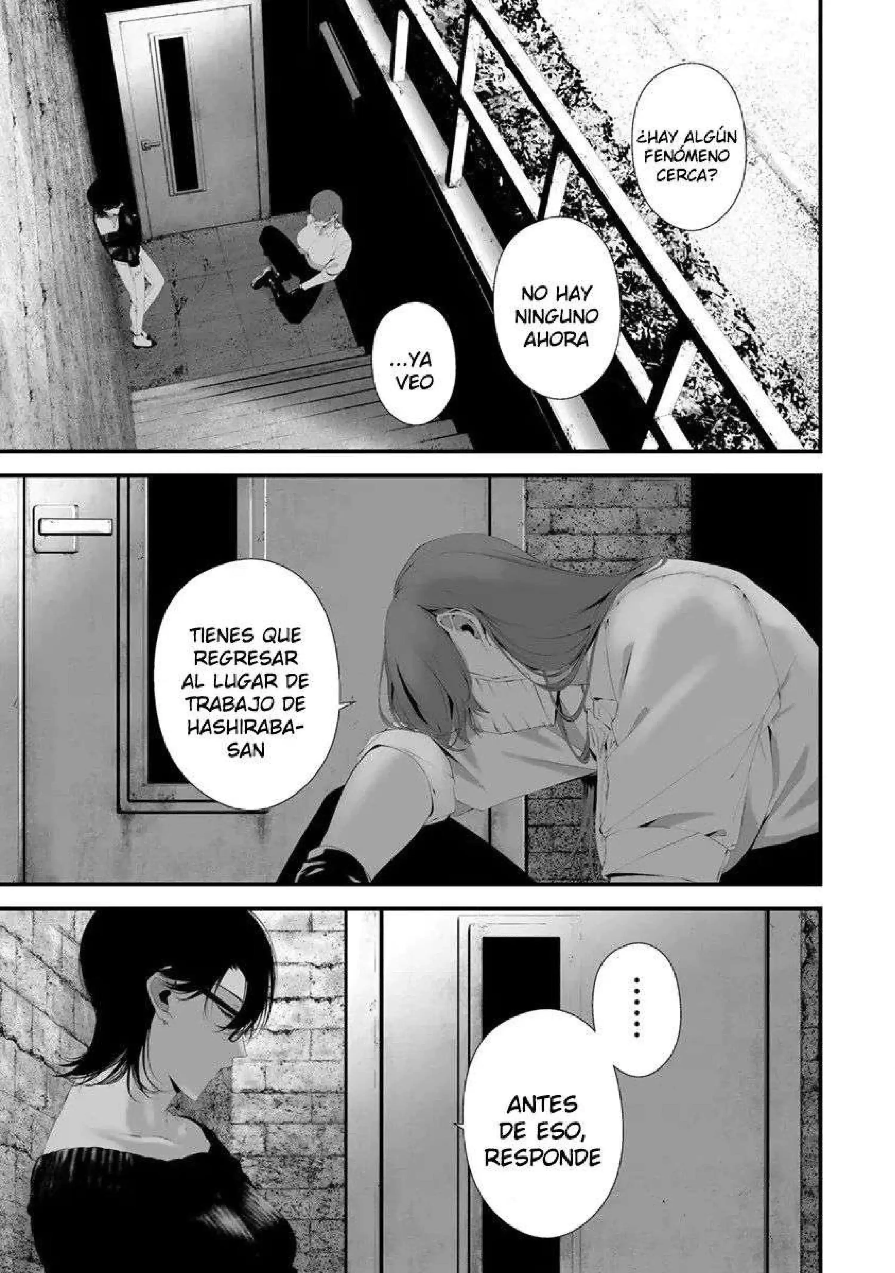 Página 14 — Hachigatsu Kokonoka Boku wa Kimi ni Kuwareru Capítulo 31