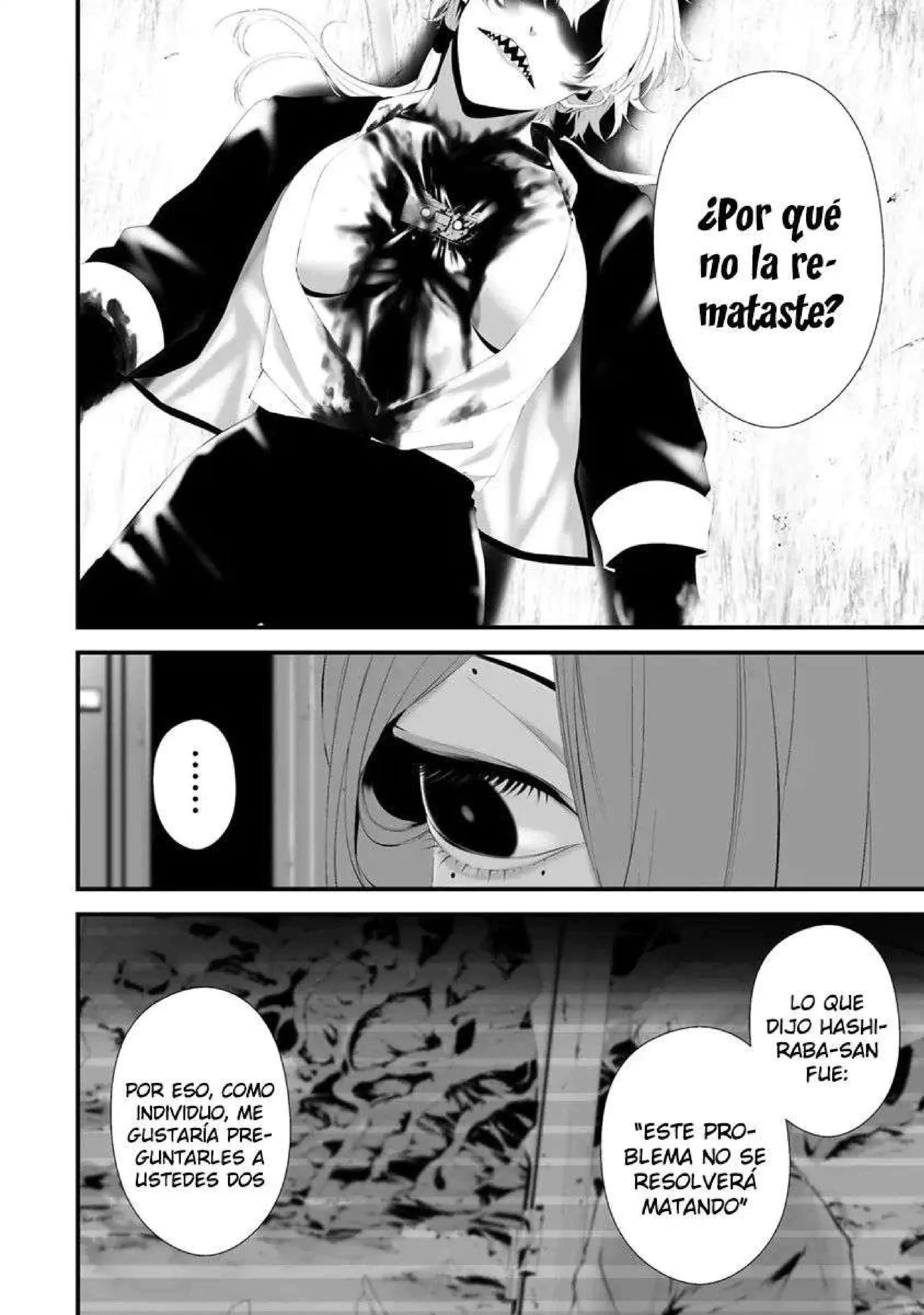 Página 15 — Hachigatsu Kokonoka Boku wa Kimi ni Kuwareru Capítulo 31