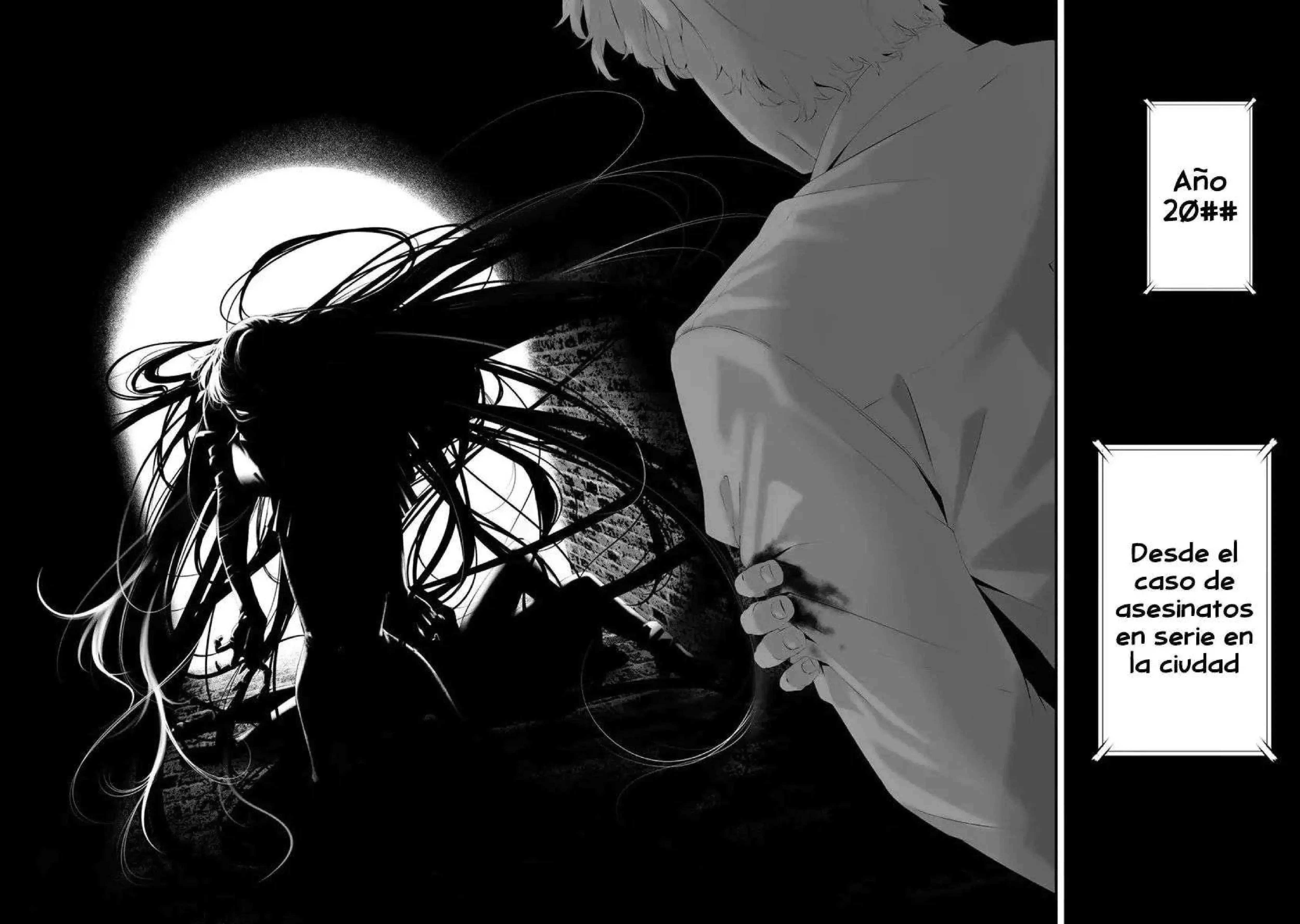 Página 4 — Hachigatsu Kokonoka Boku wa Kimi ni Kuwareru Capítulo 32