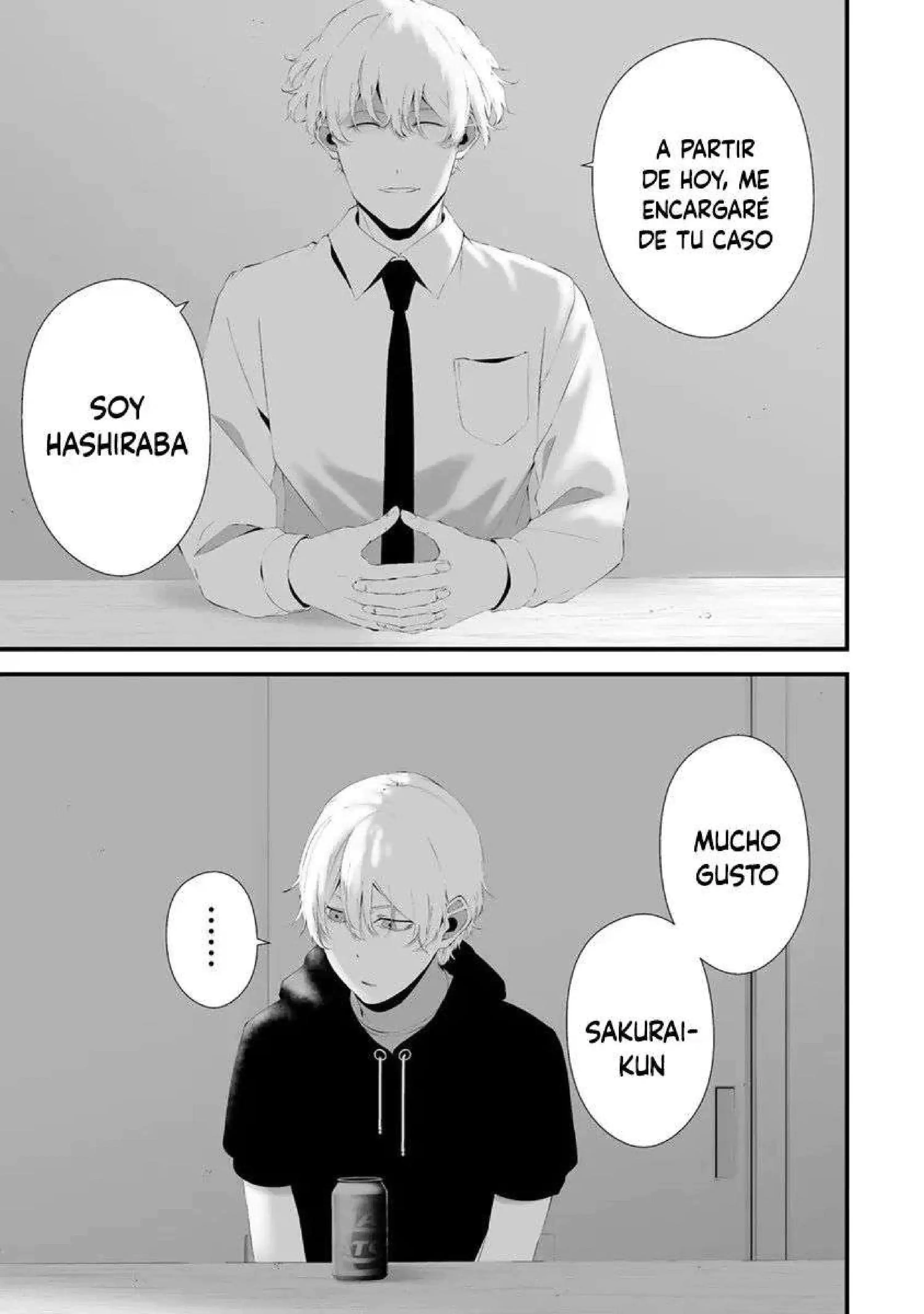Página 6 — Hachigatsu Kokonoka Boku wa Kimi ni Kuwareru Capítulo 32