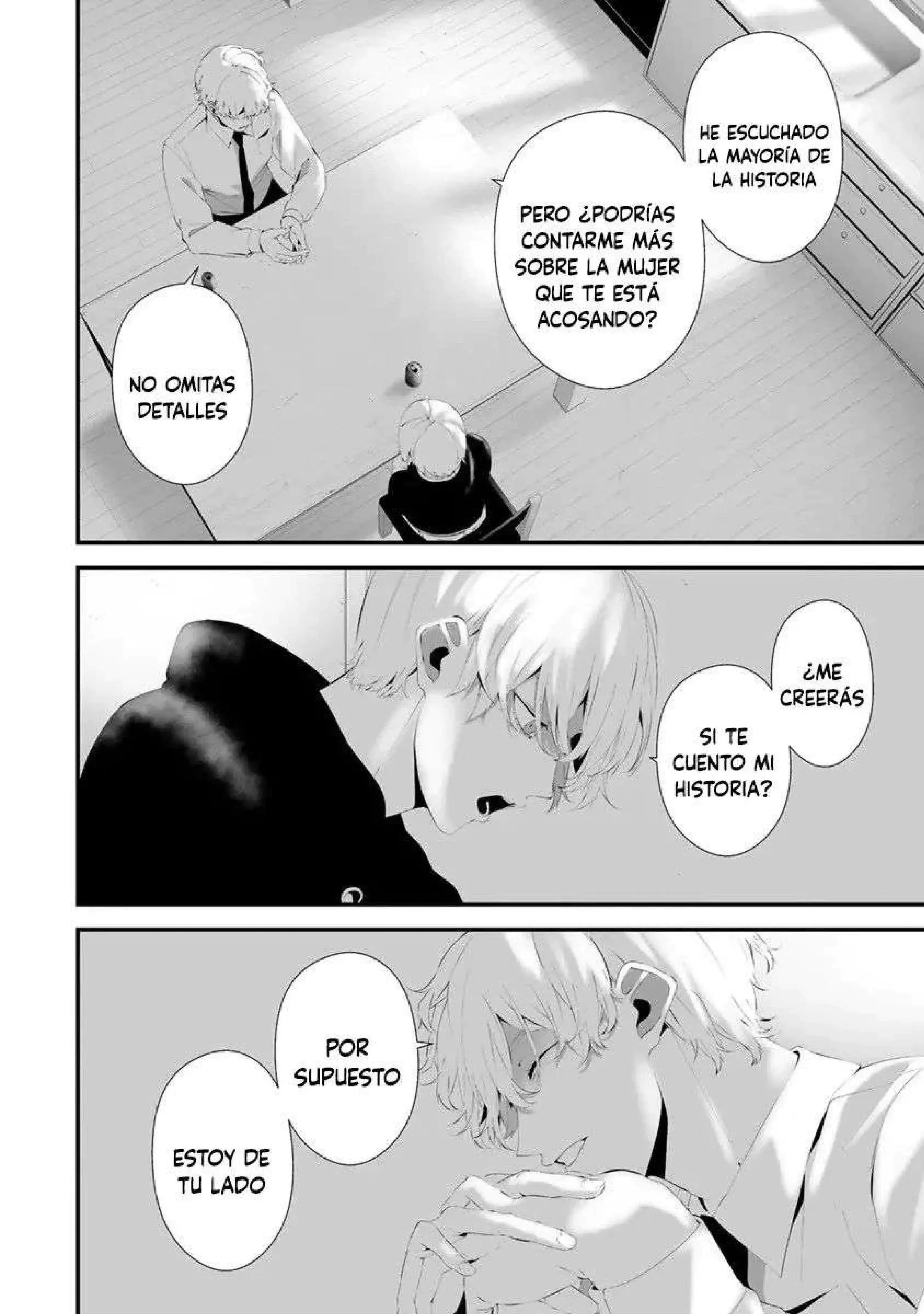 Página 7 — Hachigatsu Kokonoka Boku wa Kimi ni Kuwareru Capítulo 32