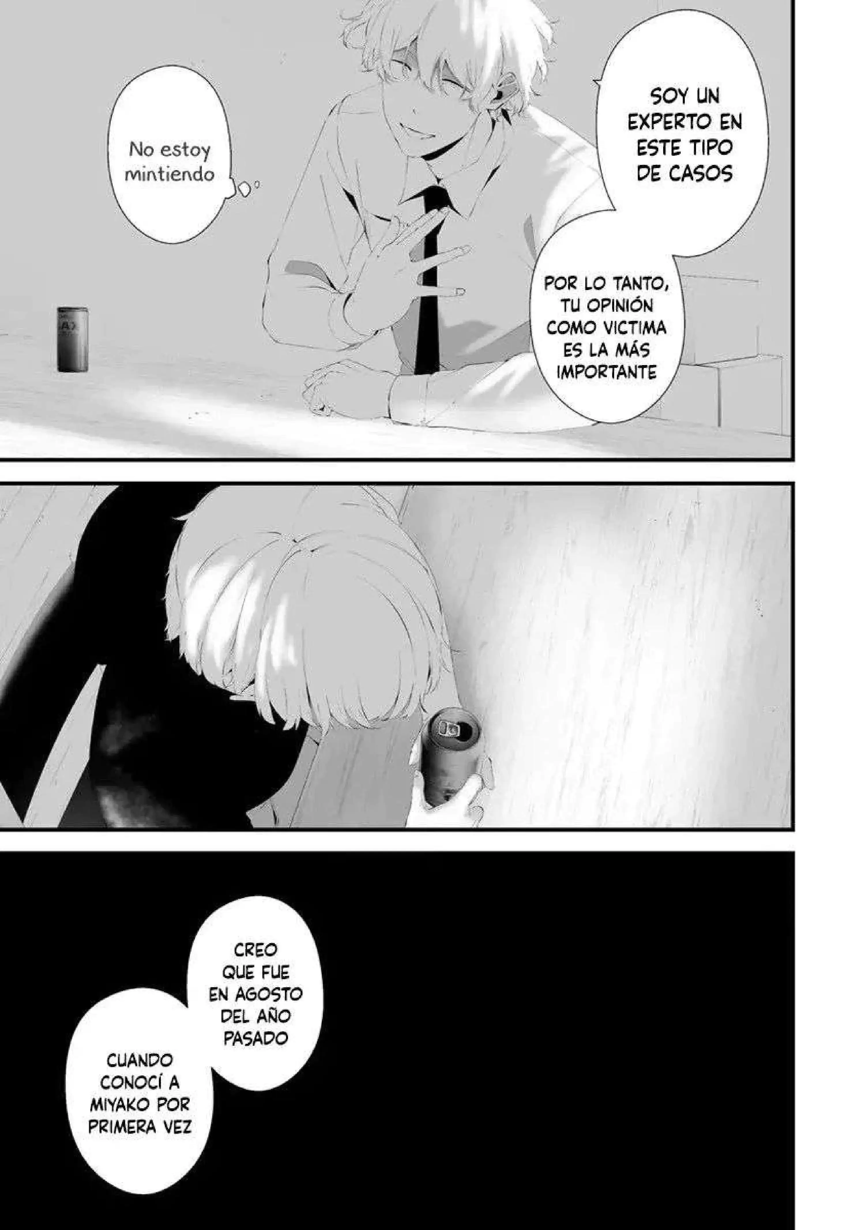 Página 8 — Hachigatsu Kokonoka Boku wa Kimi ni Kuwareru Capítulo 32