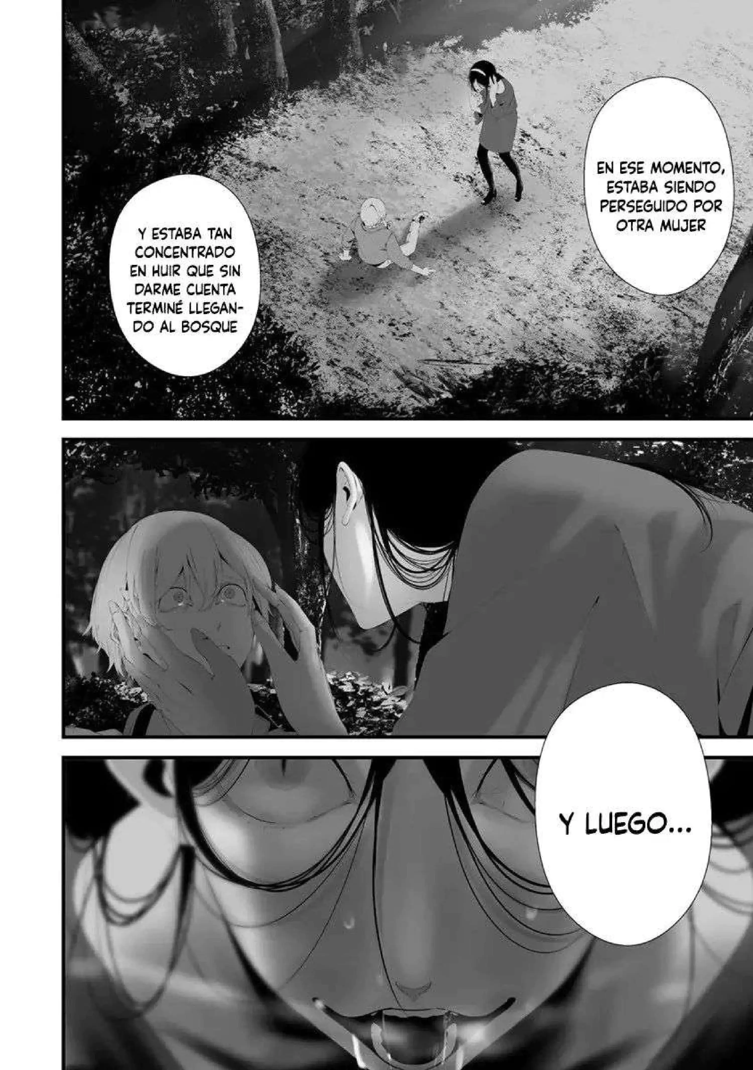 Página 9 — Hachigatsu Kokonoka Boku wa Kimi ni Kuwareru Capítulo 32