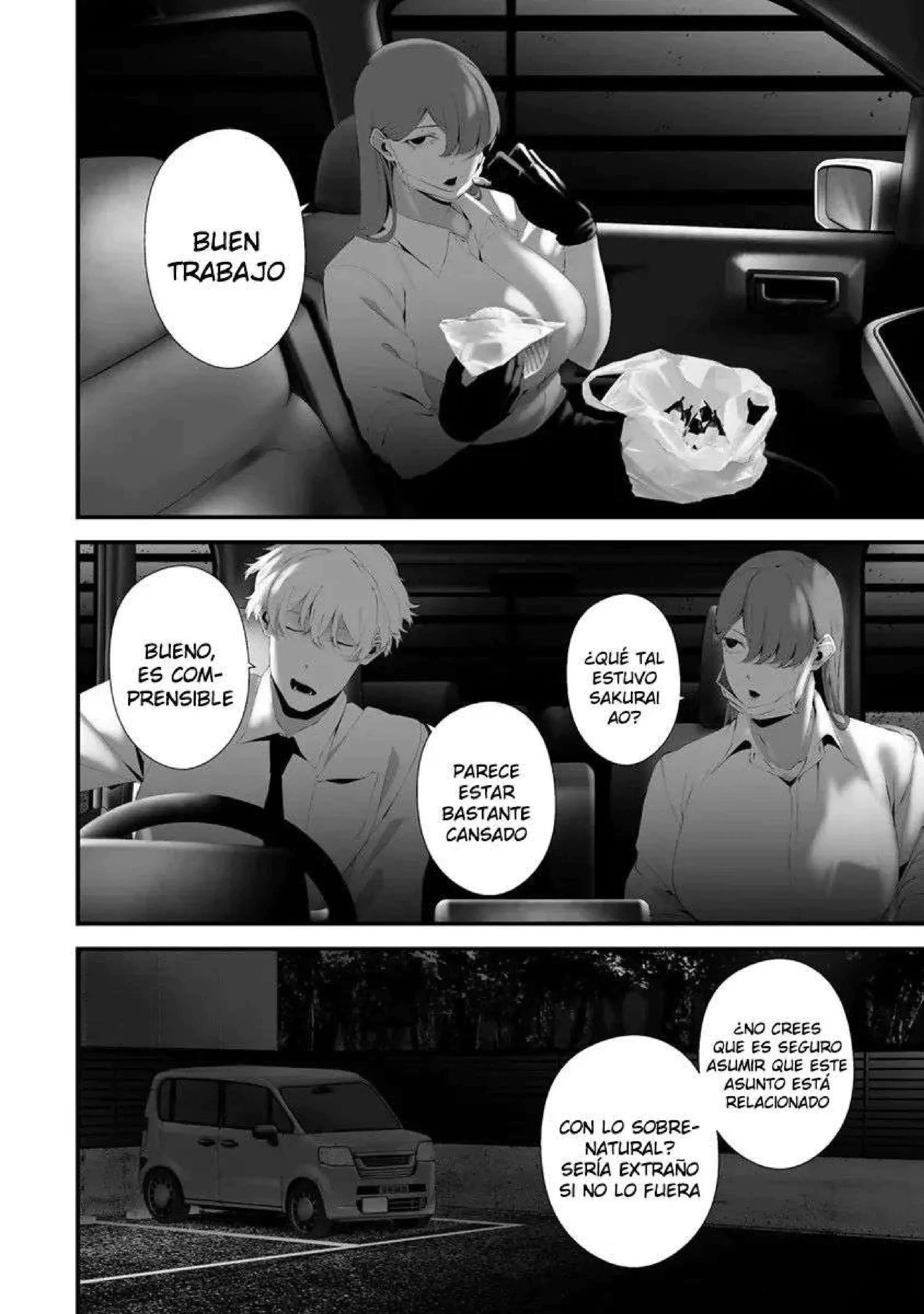 Página 17 — Hachigatsu Kokonoka Boku wa Kimi ni Kuwareru Capítulo 32