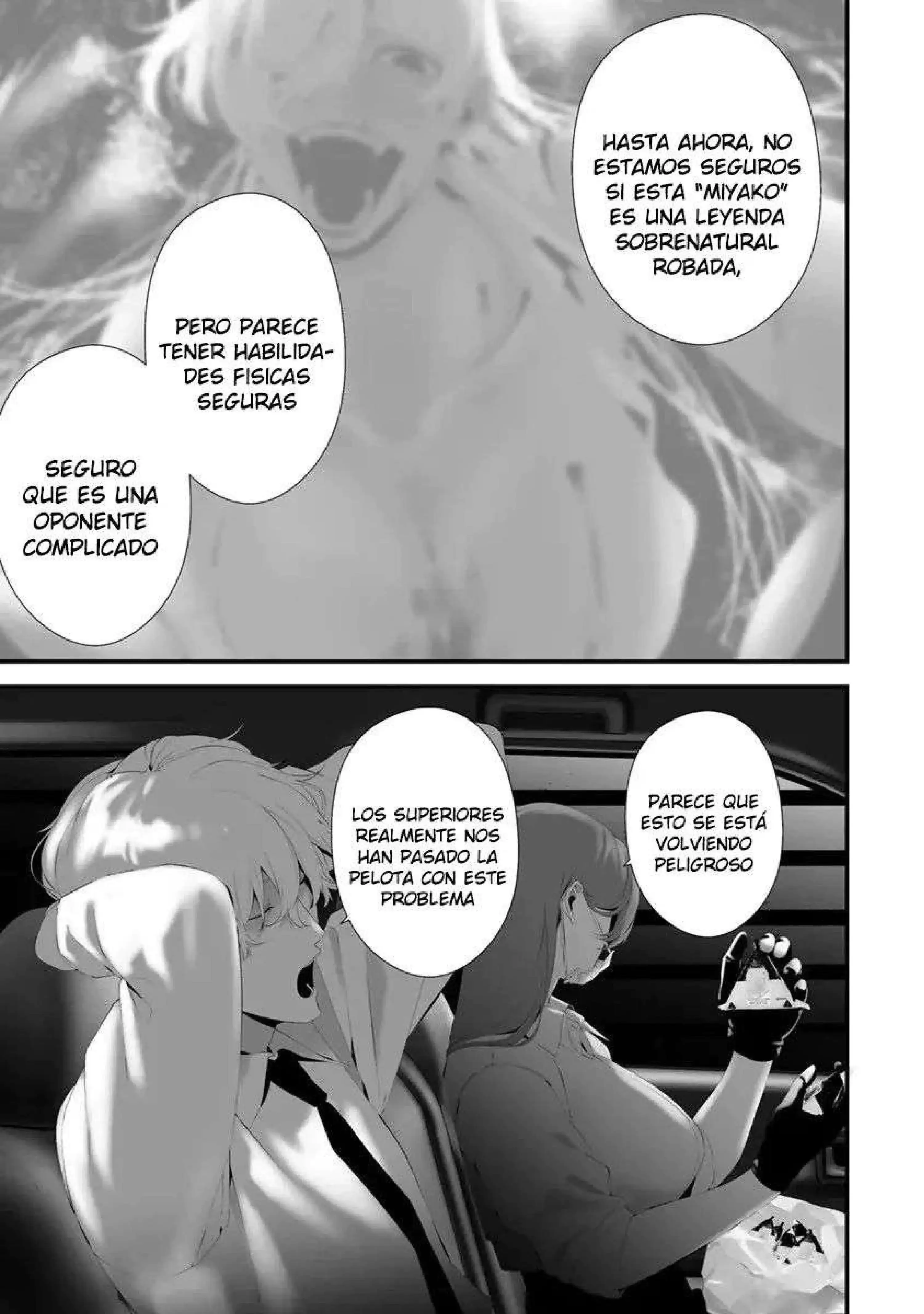 Página 18 — Hachigatsu Kokonoka Boku wa Kimi ni Kuwareru Capítulo 32