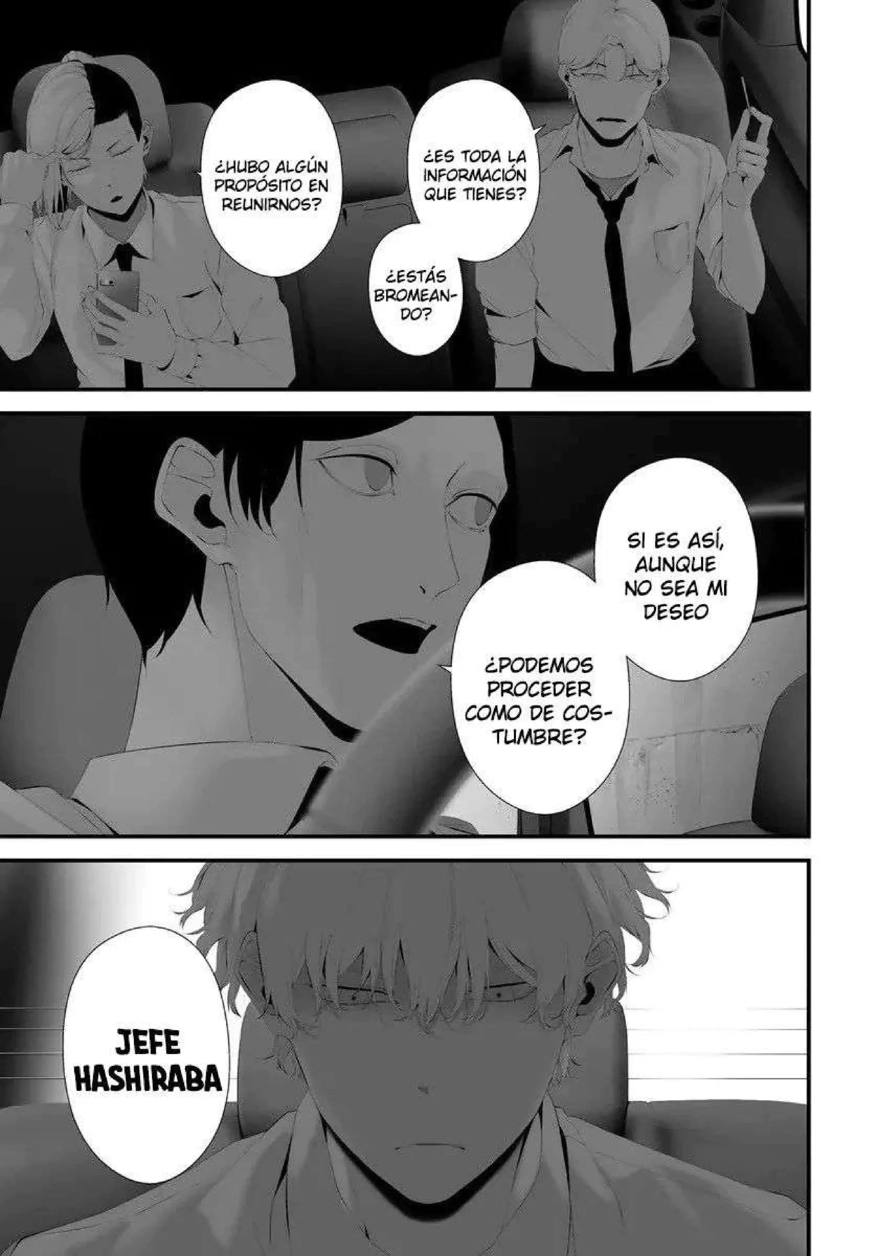 Página 5 — Hachigatsu Kokonoka Boku wa Kimi ni Kuwareru Capítulo 33