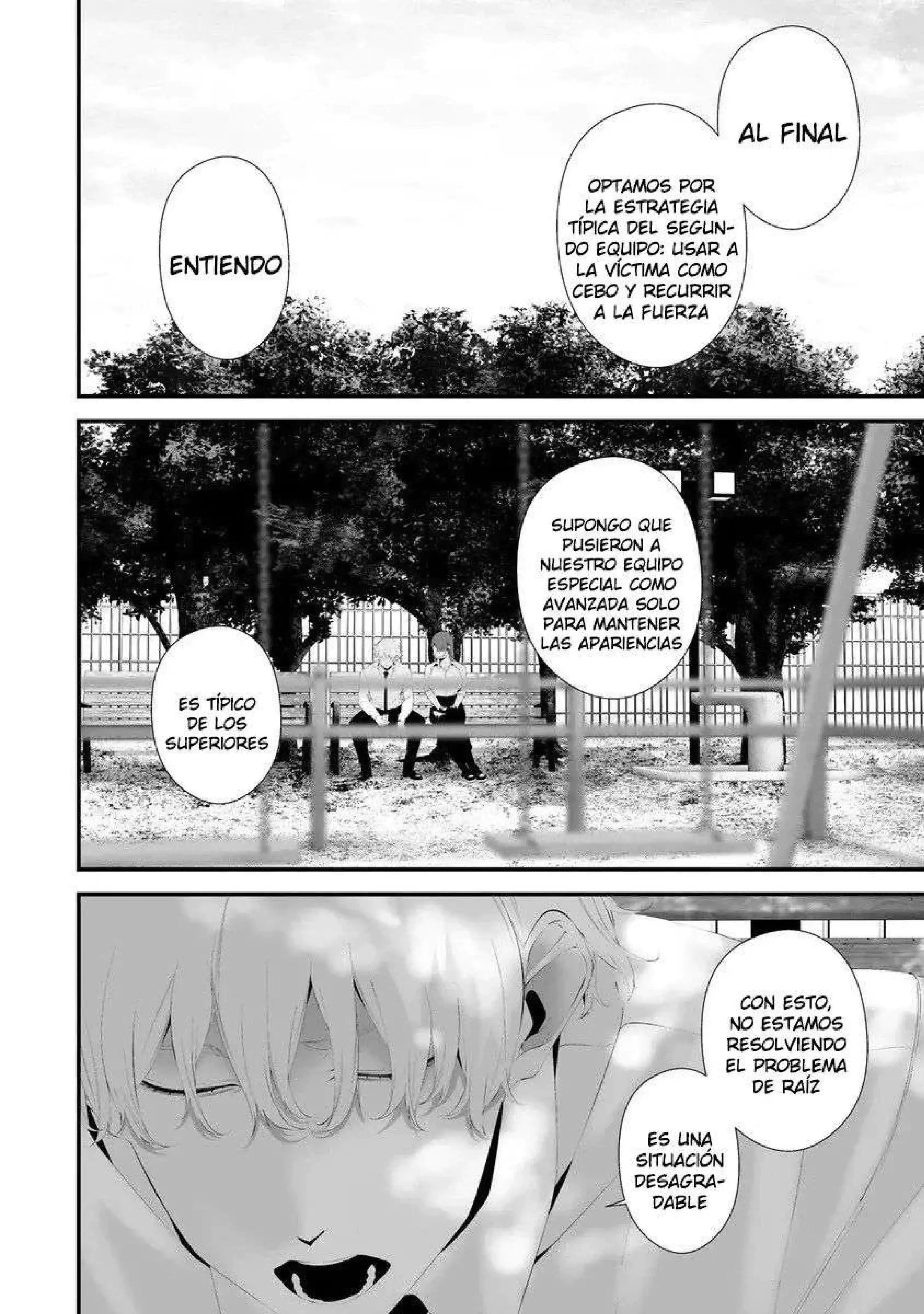 Página 6 — Hachigatsu Kokonoka Boku wa Kimi ni Kuwareru Capítulo 33