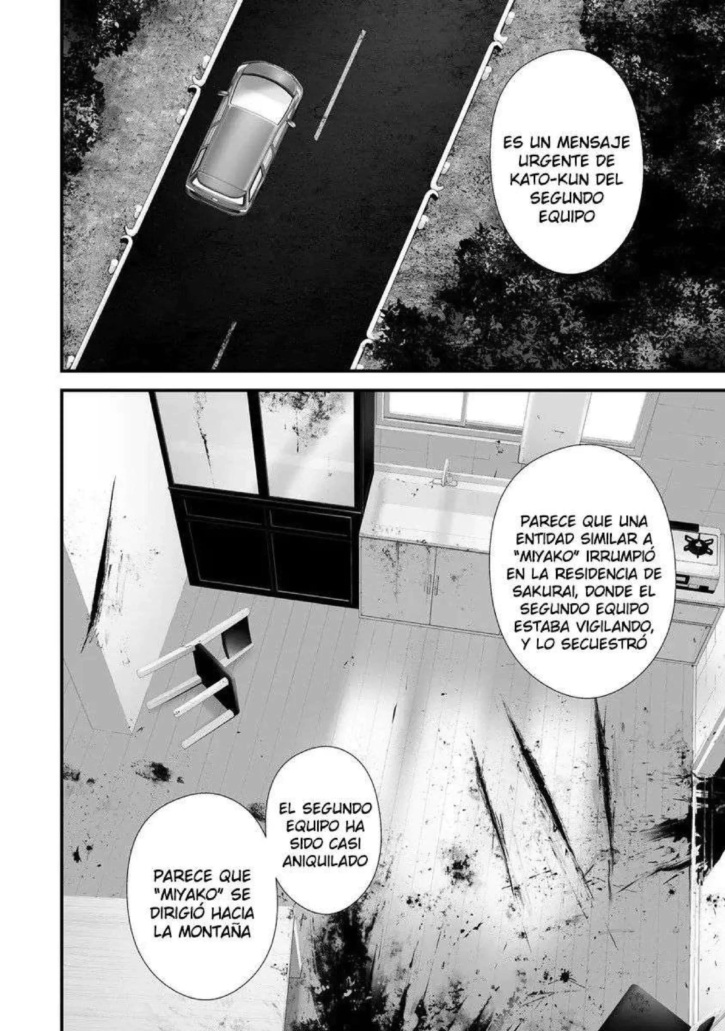 Página 10 — Hachigatsu Kokonoka Boku wa Kimi ni Kuwareru Capítulo 33