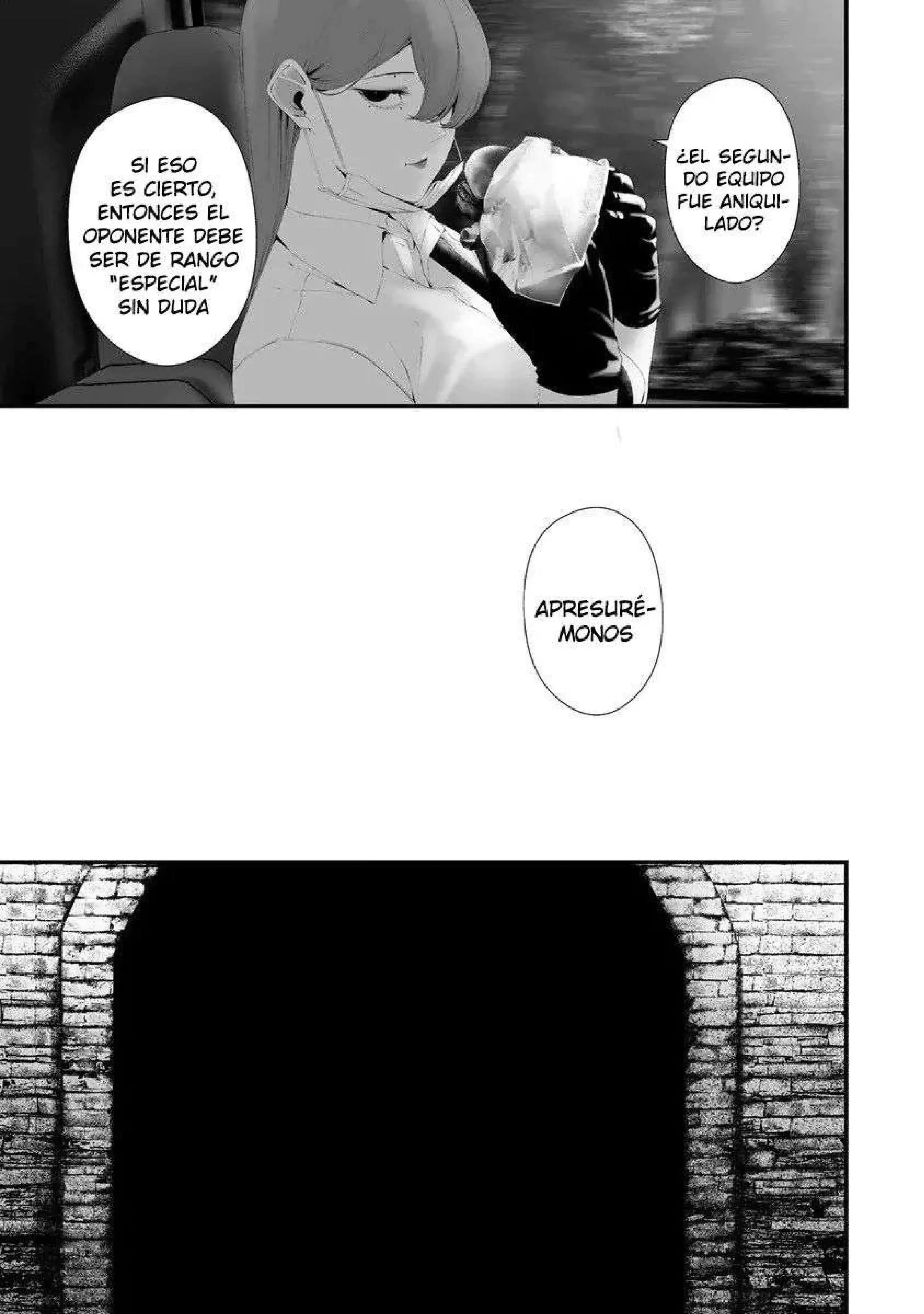 Página 11 — Hachigatsu Kokonoka Boku wa Kimi ni Kuwareru Capítulo 33