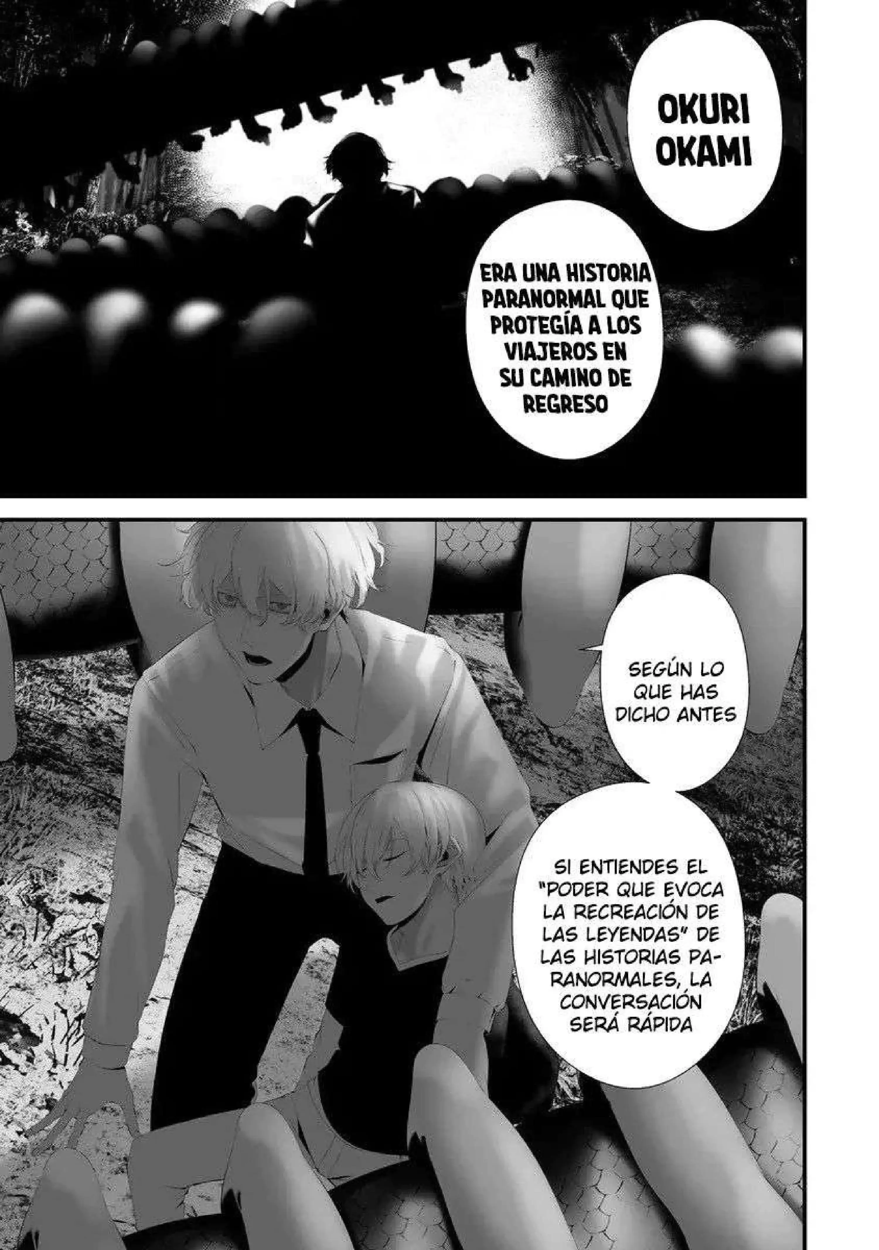 Página 13 — Hachigatsu Kokonoka Boku wa Kimi ni Kuwareru Capítulo 34