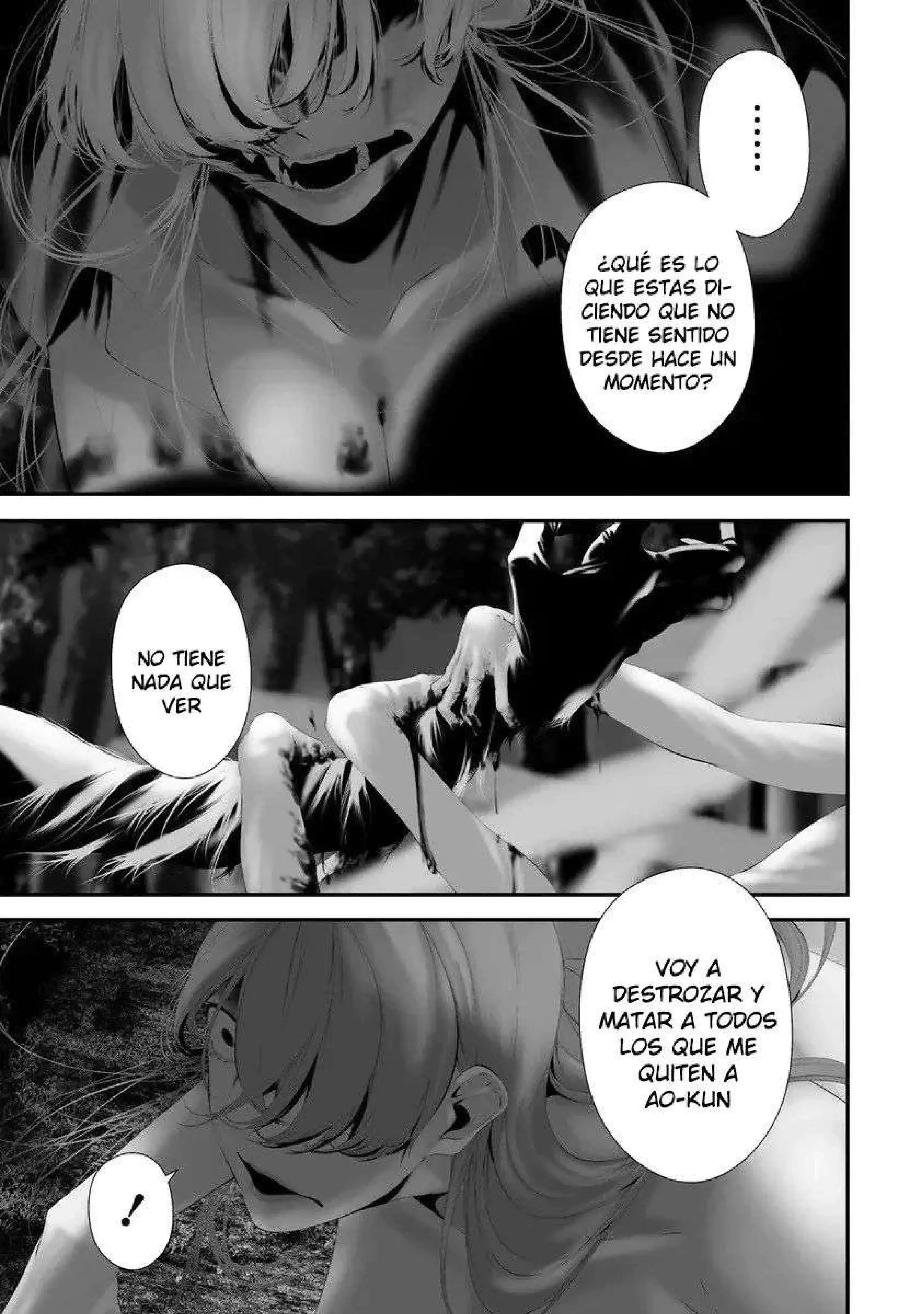 Página 17 — Hachigatsu Kokonoka Boku wa Kimi ni Kuwareru Capítulo 34