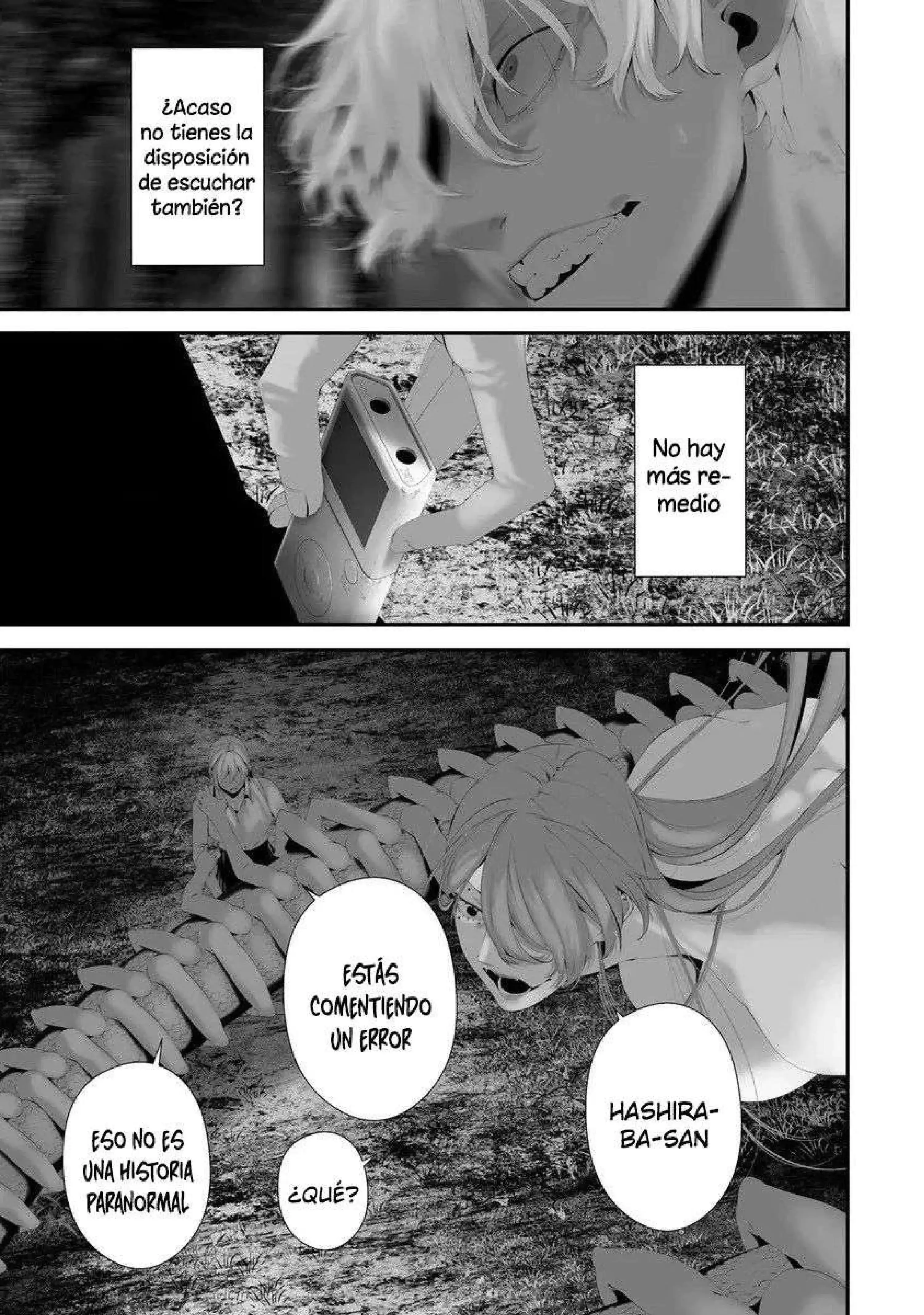 Página 19 — Hachigatsu Kokonoka Boku wa Kimi ni Kuwareru Capítulo 34