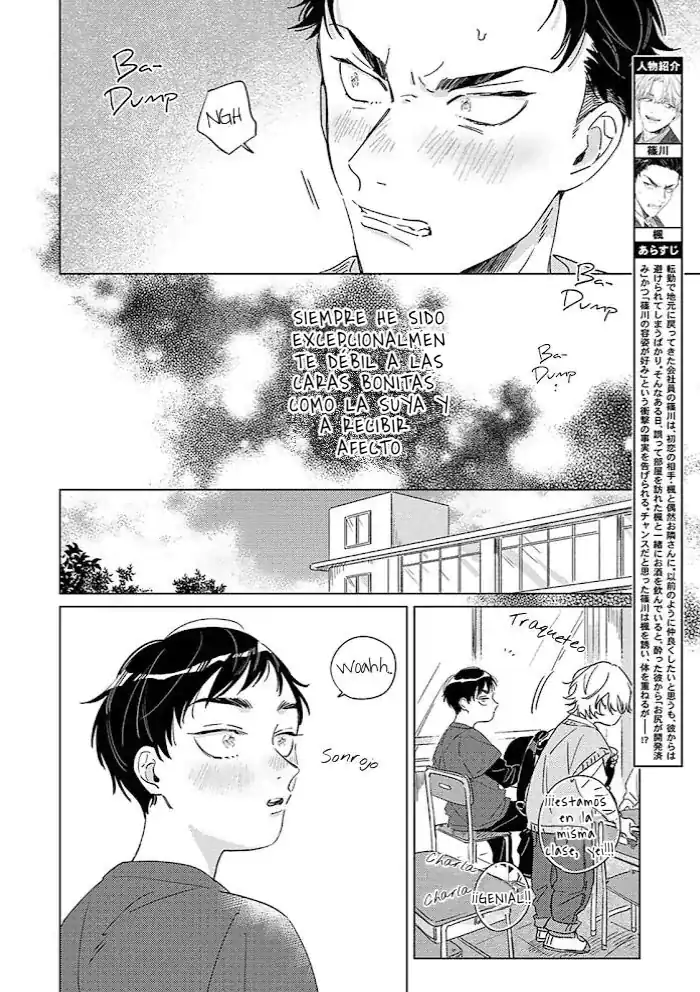 Página 6 — Capítulo 2 de Hatsukoi ni wa Kanawanai!