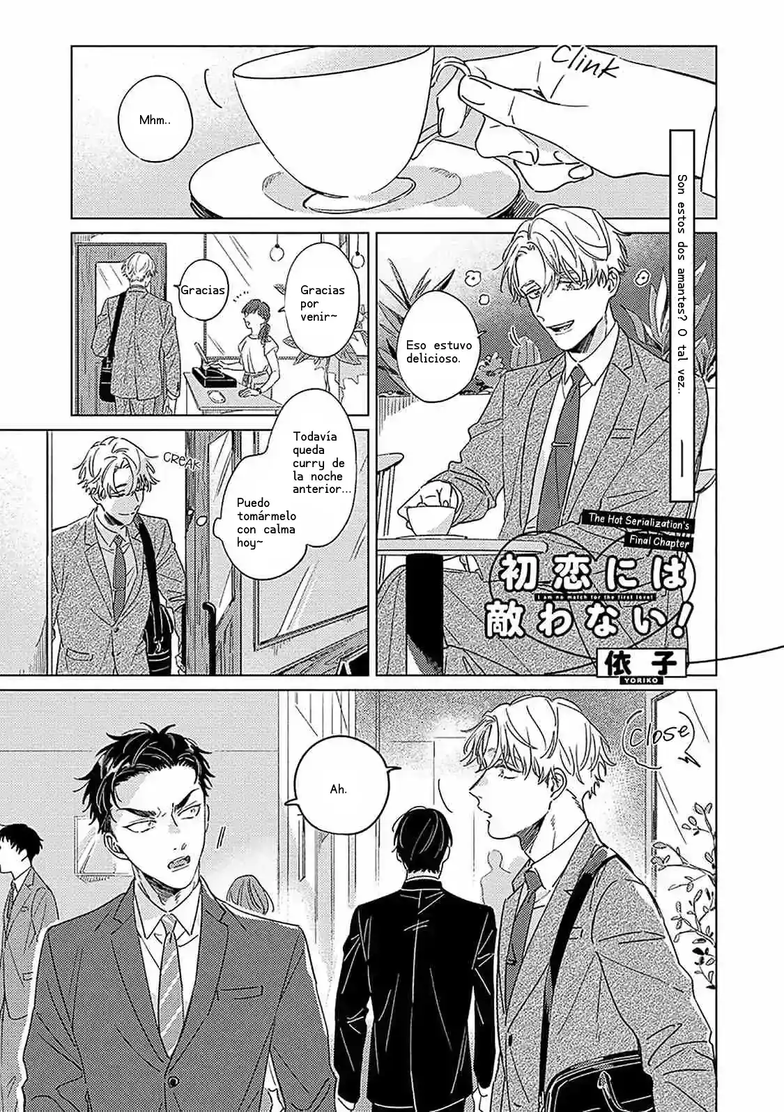 Página 3 — Capítulo 3 de Hatsukoi ni wa Kanawanai!