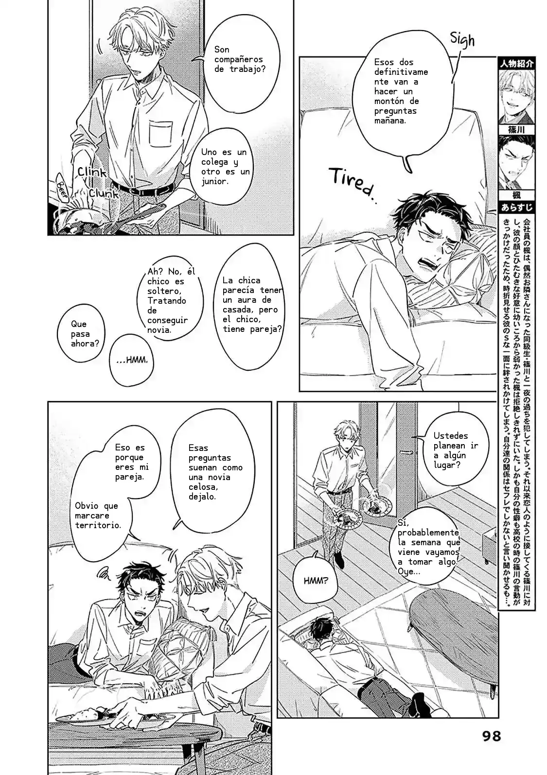 Página 8 — Capítulo 3 de Hatsukoi ni wa Kanawanai!