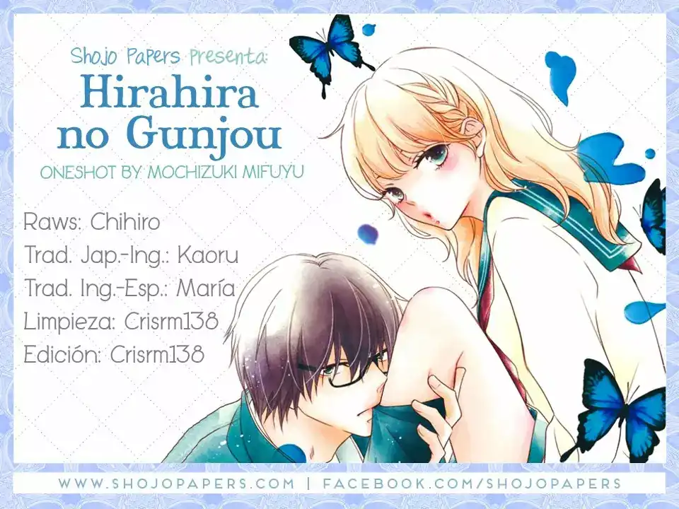 Página 1 — Capítulo 1 de Hirahira to Gunjou