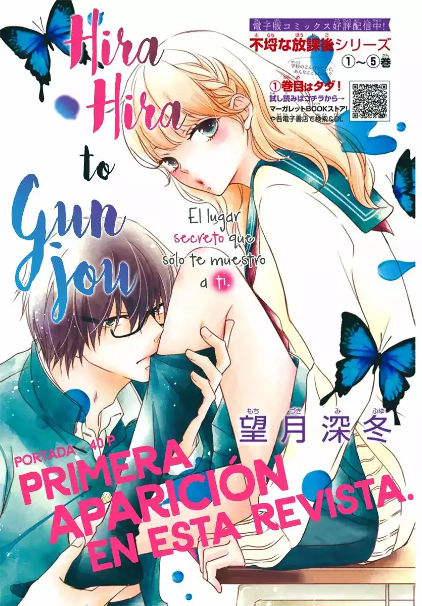 Página 3 — Capítulo 1 de Hirahira to Gunjou