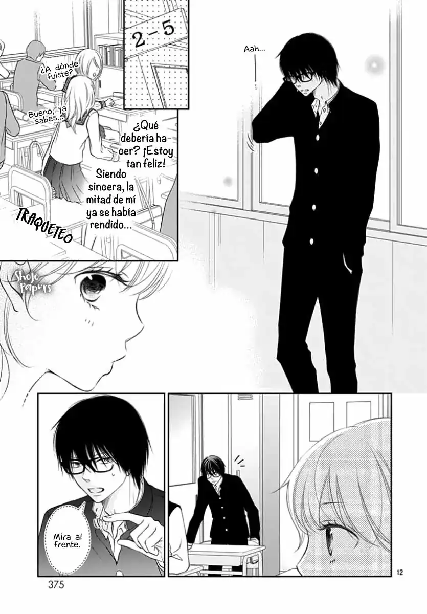 Página 14 — Capítulo 1 de Hirahira to Gunjou